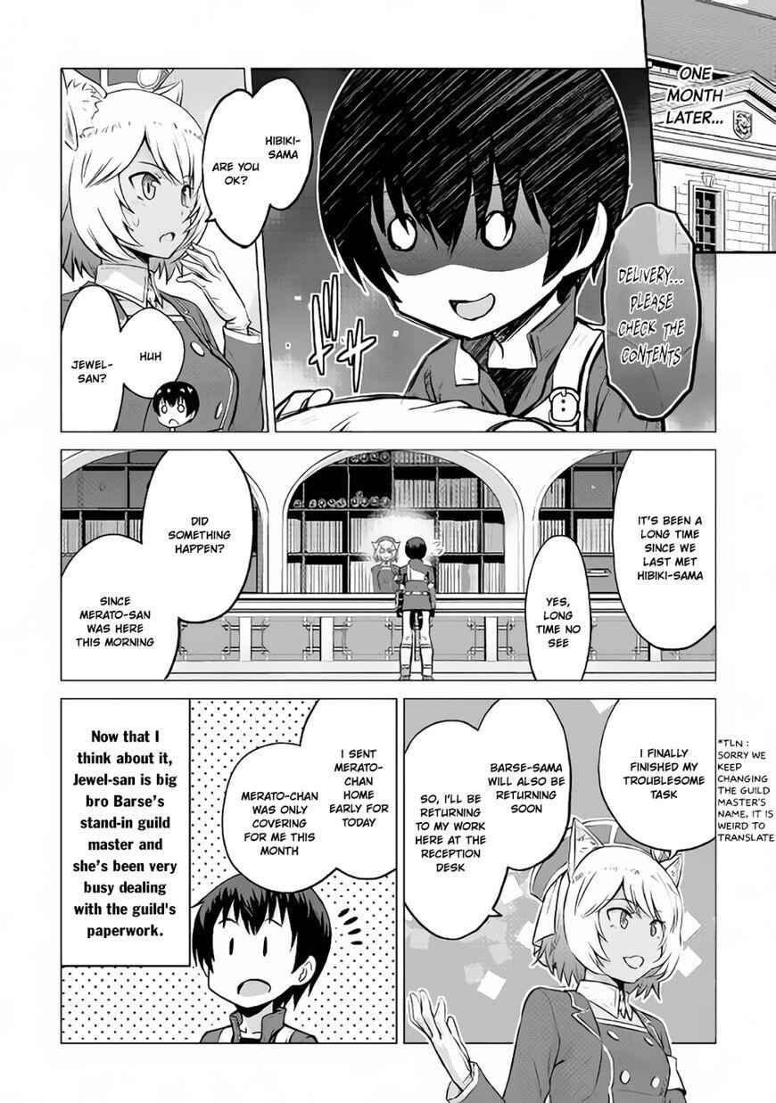 It Seems the Strongest Job is Not Hero nor Sage, but Inspector (Provisional) Instead? Chapter 10