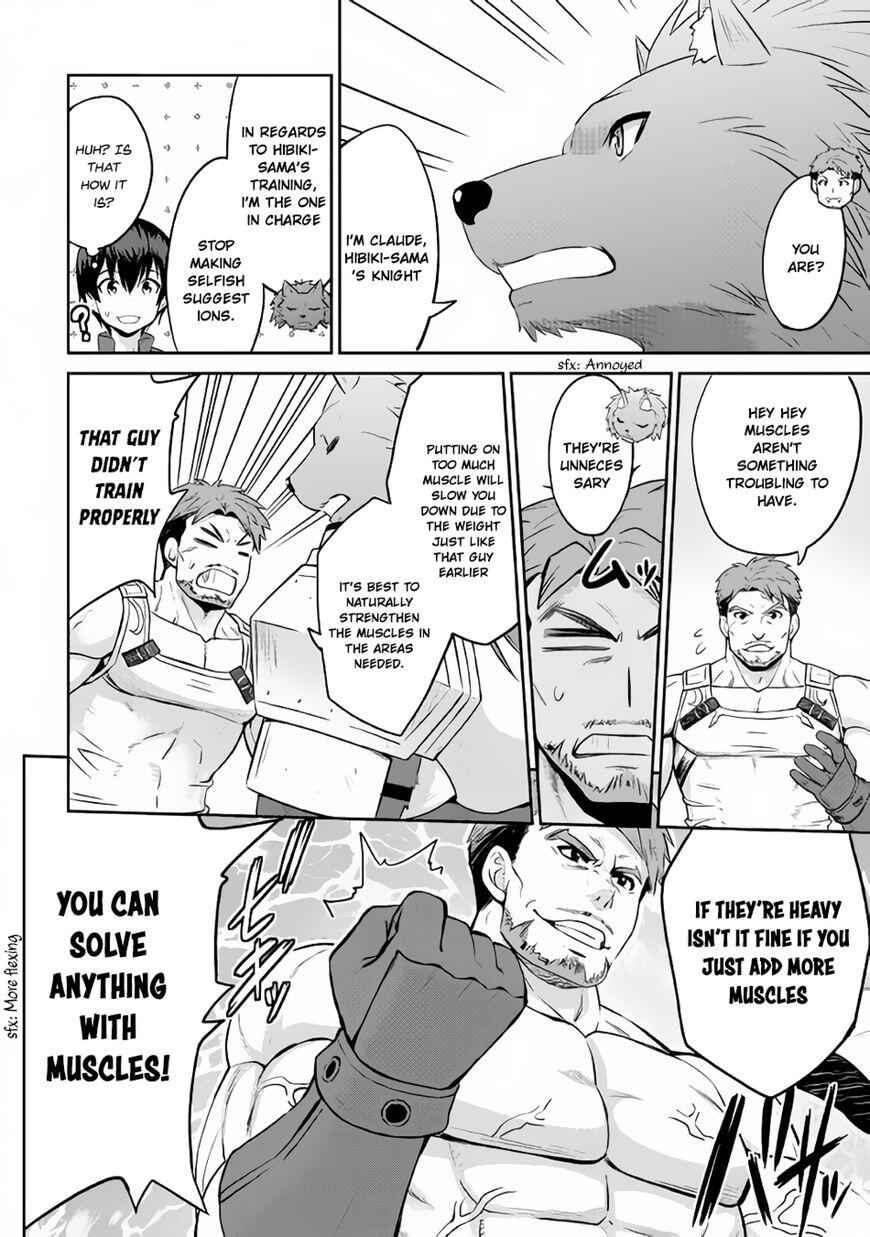 It Seems the Strongest Job is Not Hero nor Sage, but Inspector (Provisional) Instead? Chapter 10