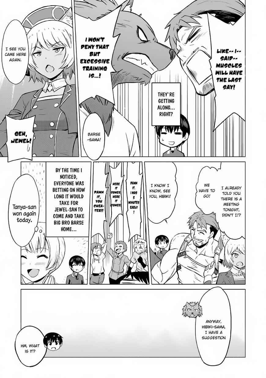 It Seems the Strongest Job is Not Hero nor Sage, but Inspector (Provisional) Instead? Chapter 11