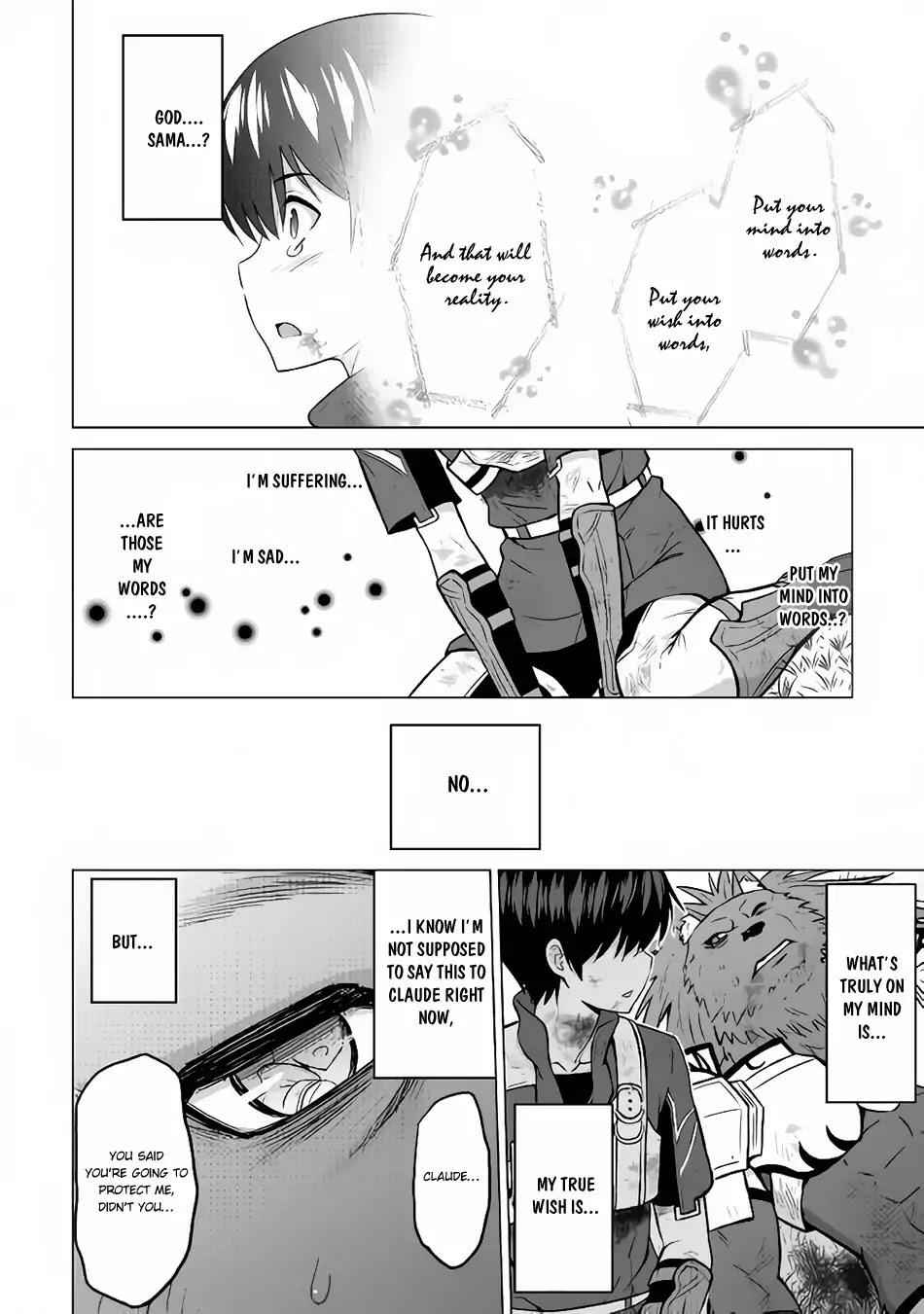 It Seems the Strongest Job is Not Hero nor Sage, but Inspector (Provisional) Instead? Chapter 14