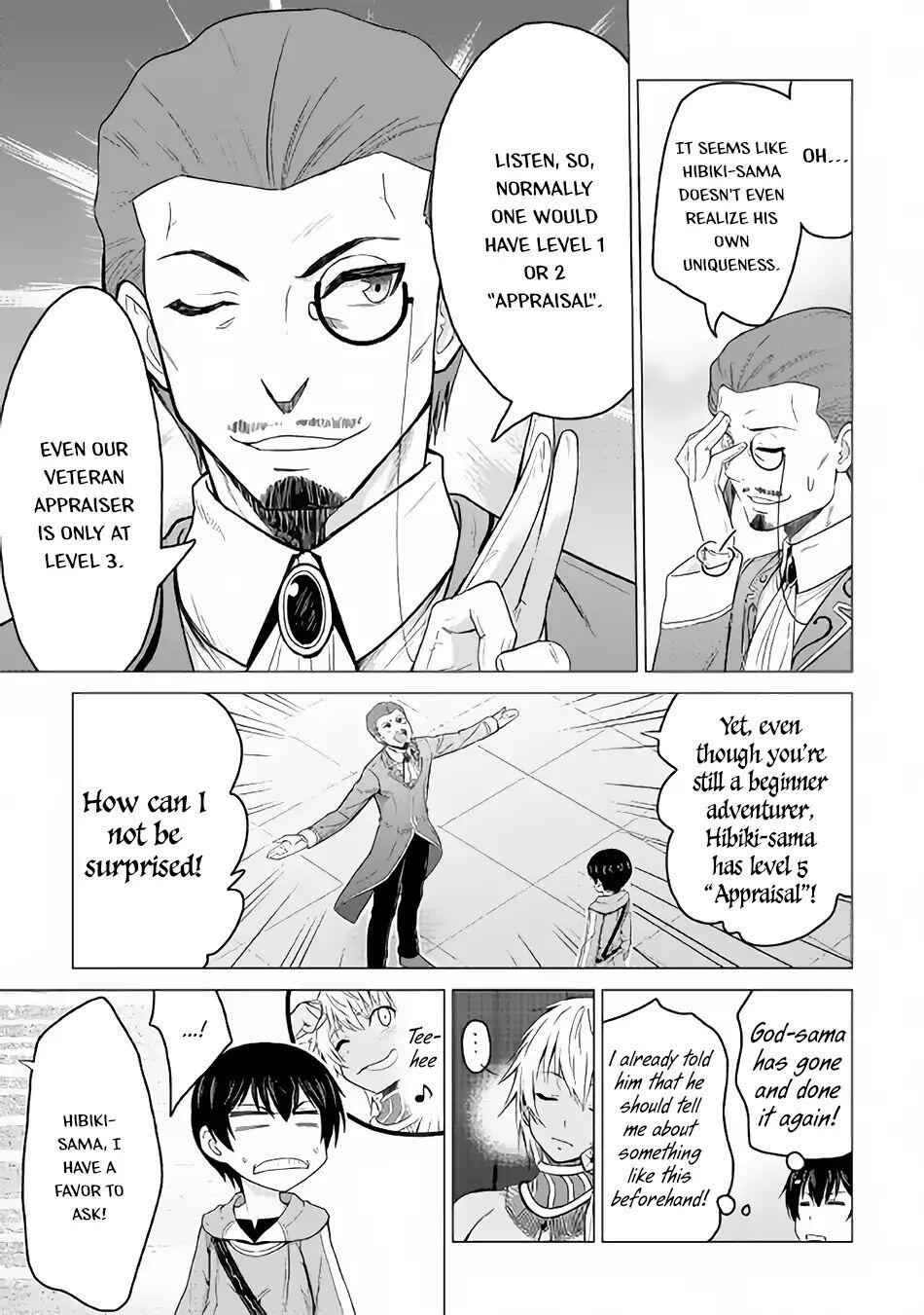 It Seems the Strongest Job is Not Hero nor Sage, but Inspector (Provisional) Instead? Chapter 17