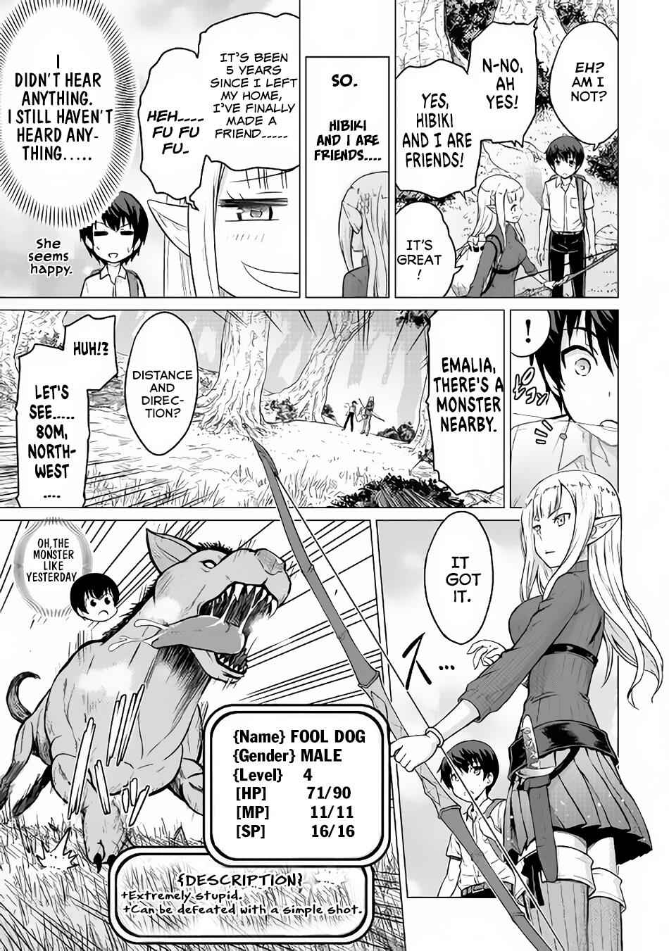 It Seems the Strongest Job is Not Hero nor Sage, but Inspector (Provisional) Instead? Chapter 2