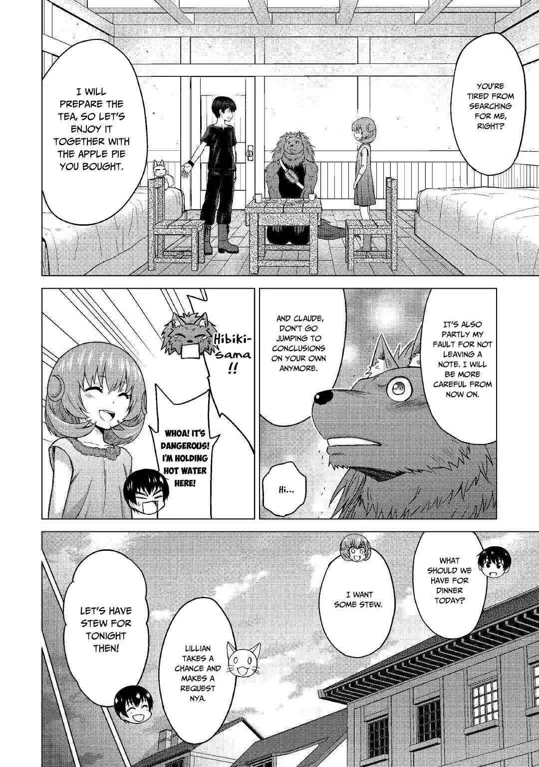 It Seems the Strongest Job is Not Hero nor Sage, but Inspector (Provisional) Instead? Chapter 20