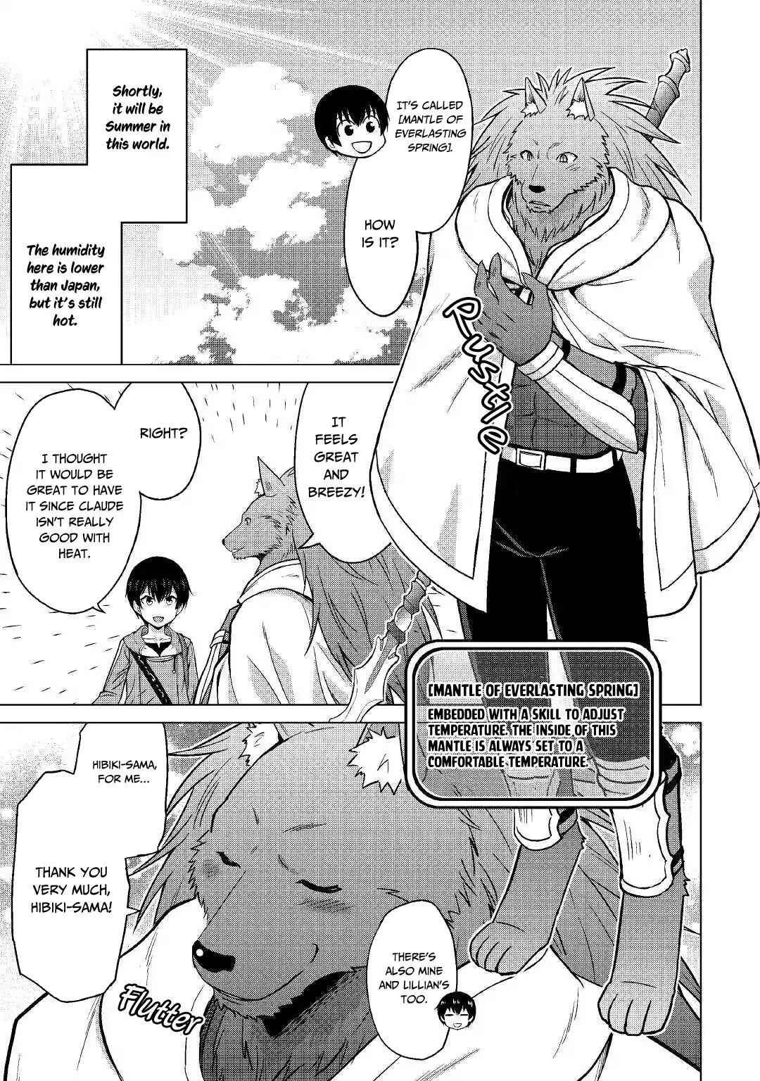 It Seems the Strongest Job is Not Hero nor Sage, but Inspector (Provisional) Instead? Chapter 20