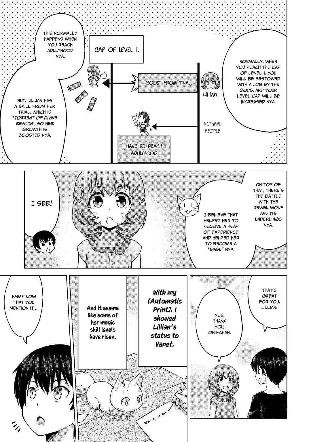 It Seems the Strongest Job is Not Hero nor Sage, but Inspector (Provisional) Instead? Chapter 20