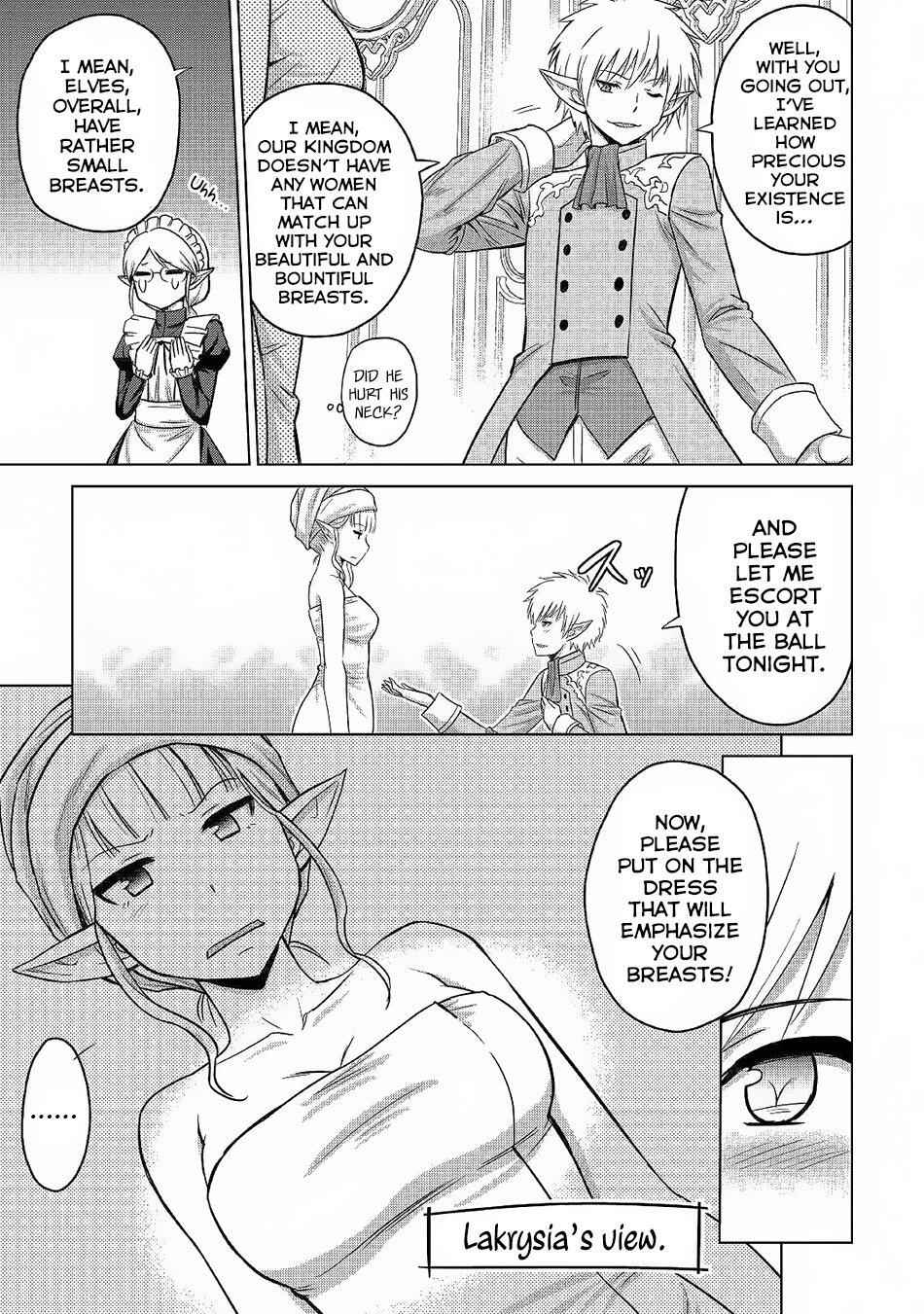 It Seems the Strongest Job is Not Hero nor Sage, but Inspector (Provisional) Instead? Chapter 21