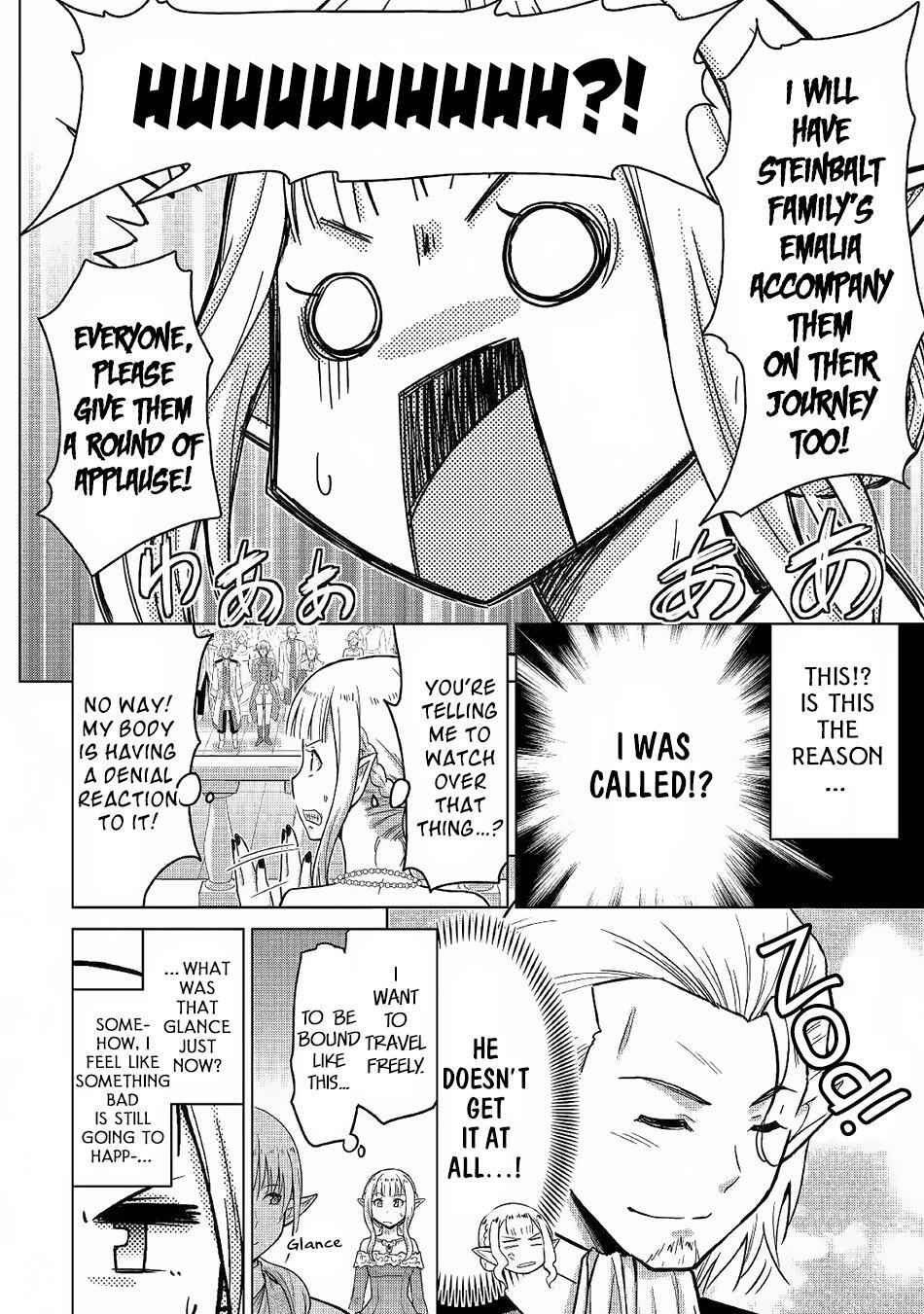 It Seems the Strongest Job is Not Hero nor Sage, but Inspector (Provisional) Instead? Chapter 21