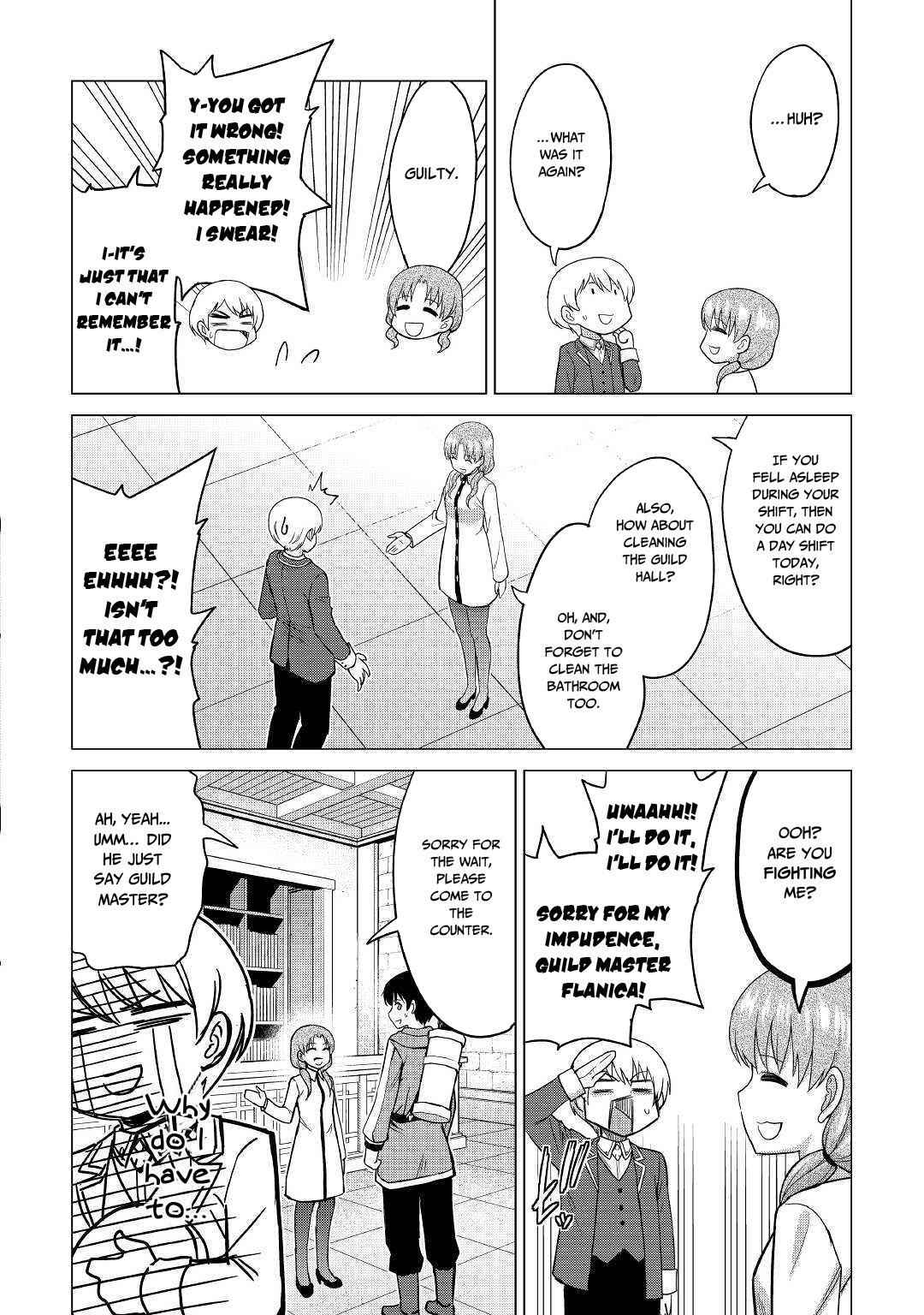 It Seems the Strongest Job is Not Hero nor Sage, but Inspector (Provisional) Instead? Chapter 22