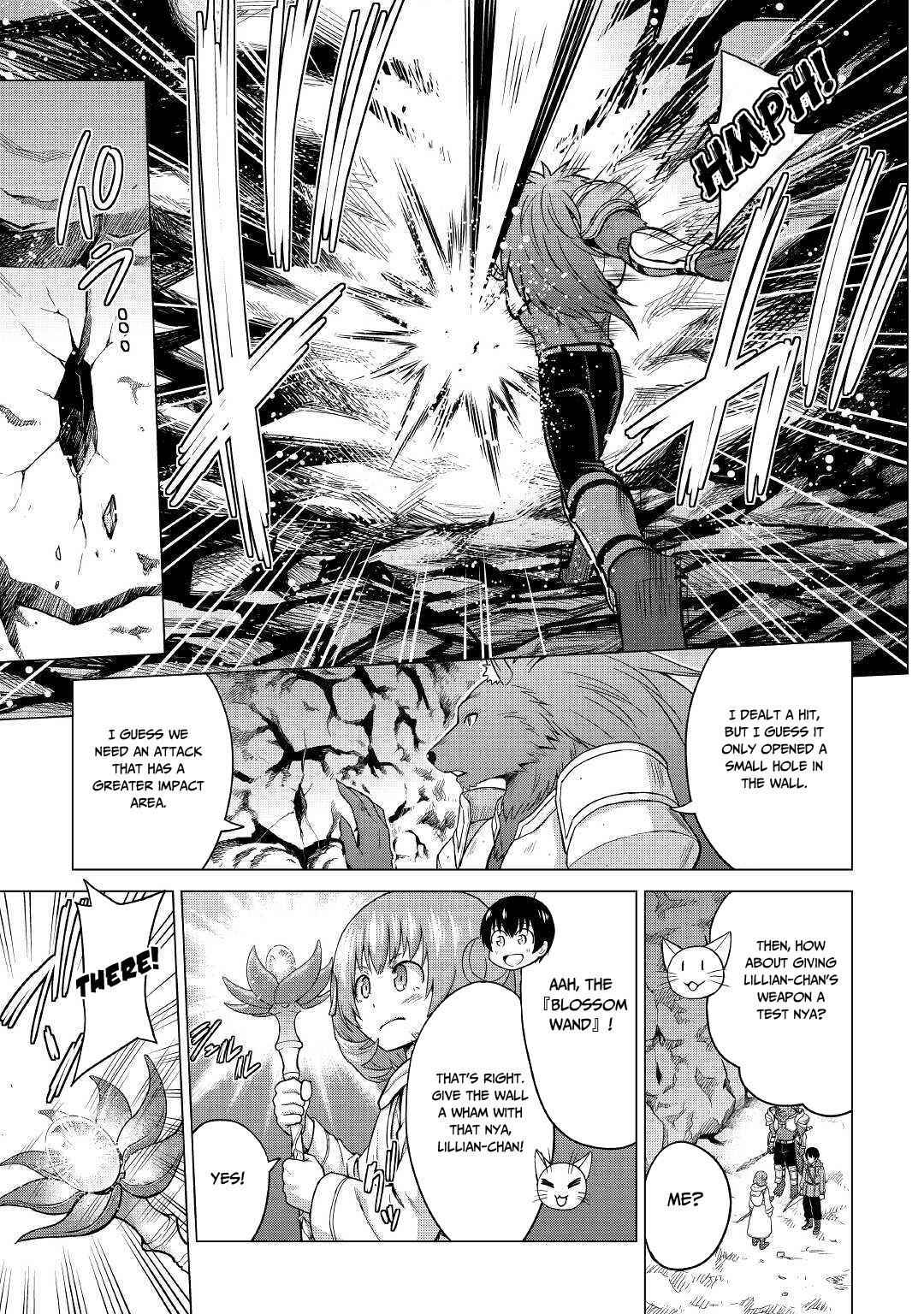 It Seems the Strongest Job is Not Hero nor Sage, but Inspector (Provisional) Instead? Chapter 22