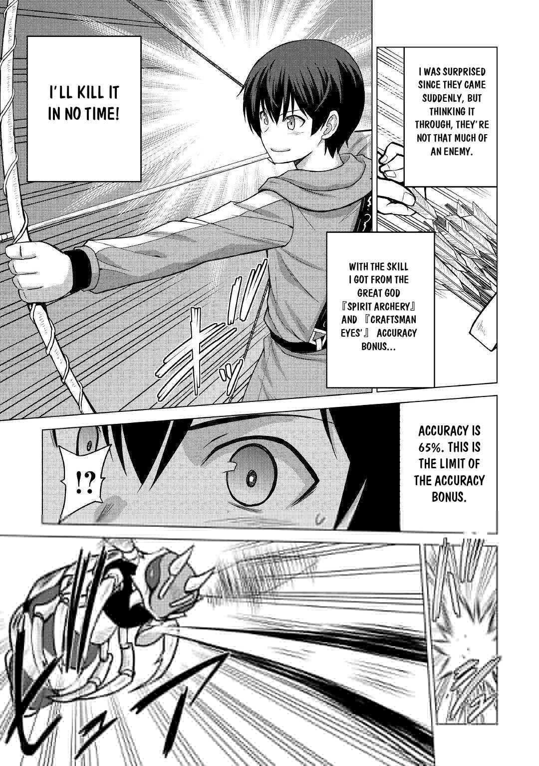 It Seems the Strongest Job is Not Hero nor Sage, but Inspector (Provisional) Instead? Chapter 22