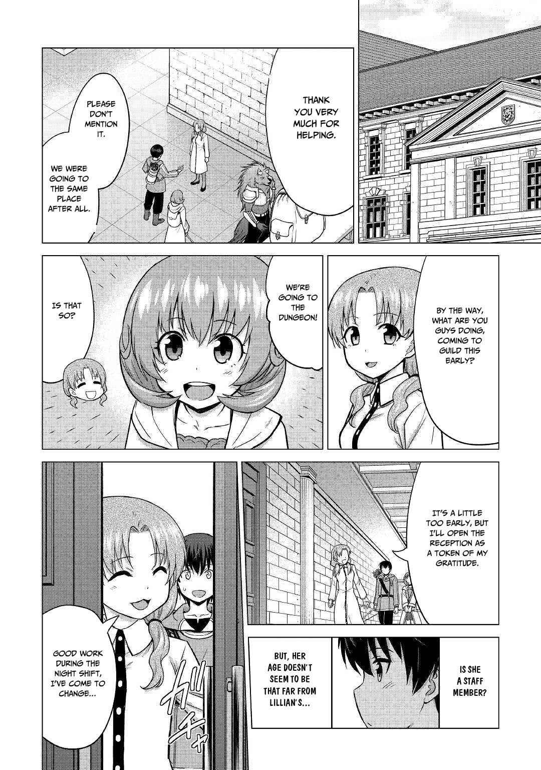 It Seems the Strongest Job is Not Hero nor Sage, but Inspector (Provisional) Instead? Chapter 22