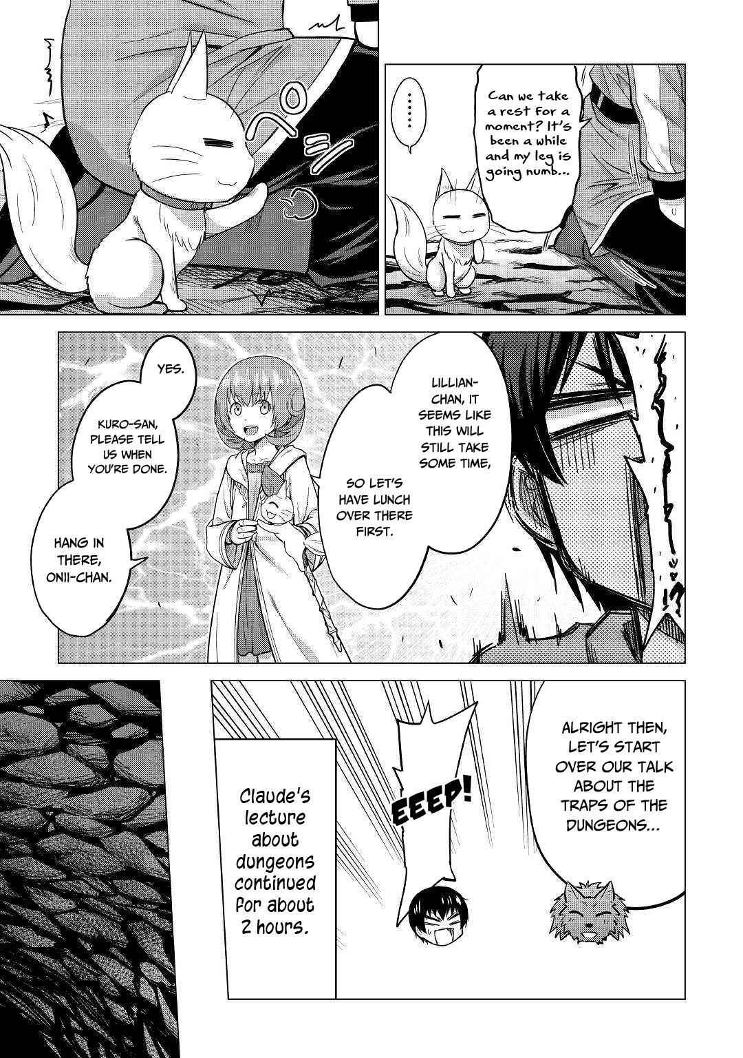 It Seems the Strongest Job is Not Hero nor Sage, but Inspector (Provisional) Instead? Chapter 23