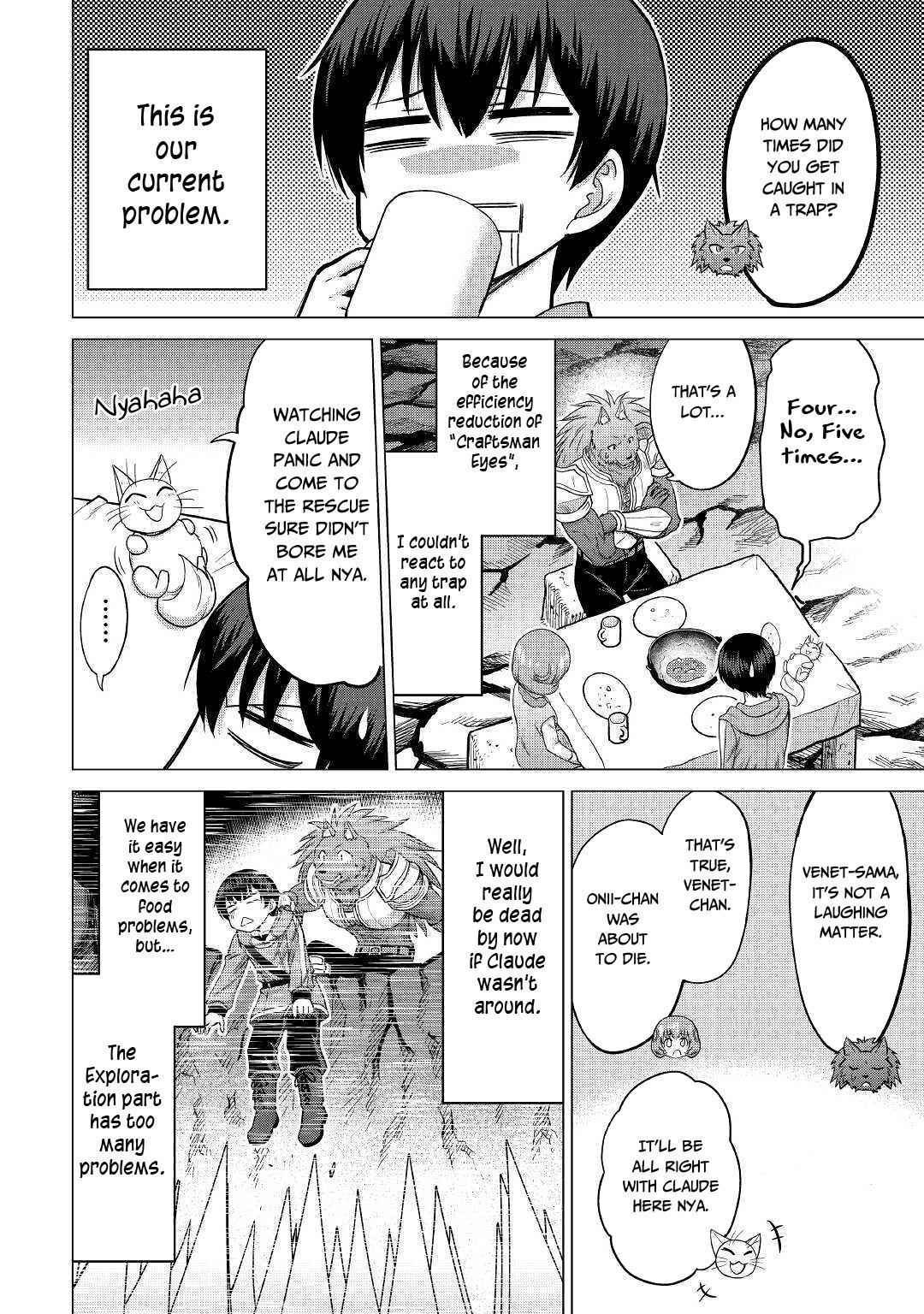 It Seems the Strongest Job is Not Hero nor Sage, but Inspector (Provisional) Instead? Chapter 23