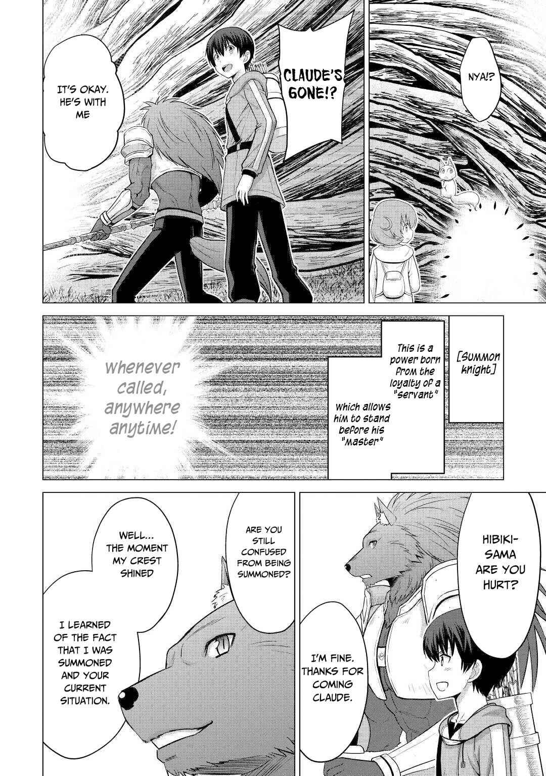 It Seems the Strongest Job is Not Hero nor Sage, but Inspector (Provisional) Instead? Chapter 27