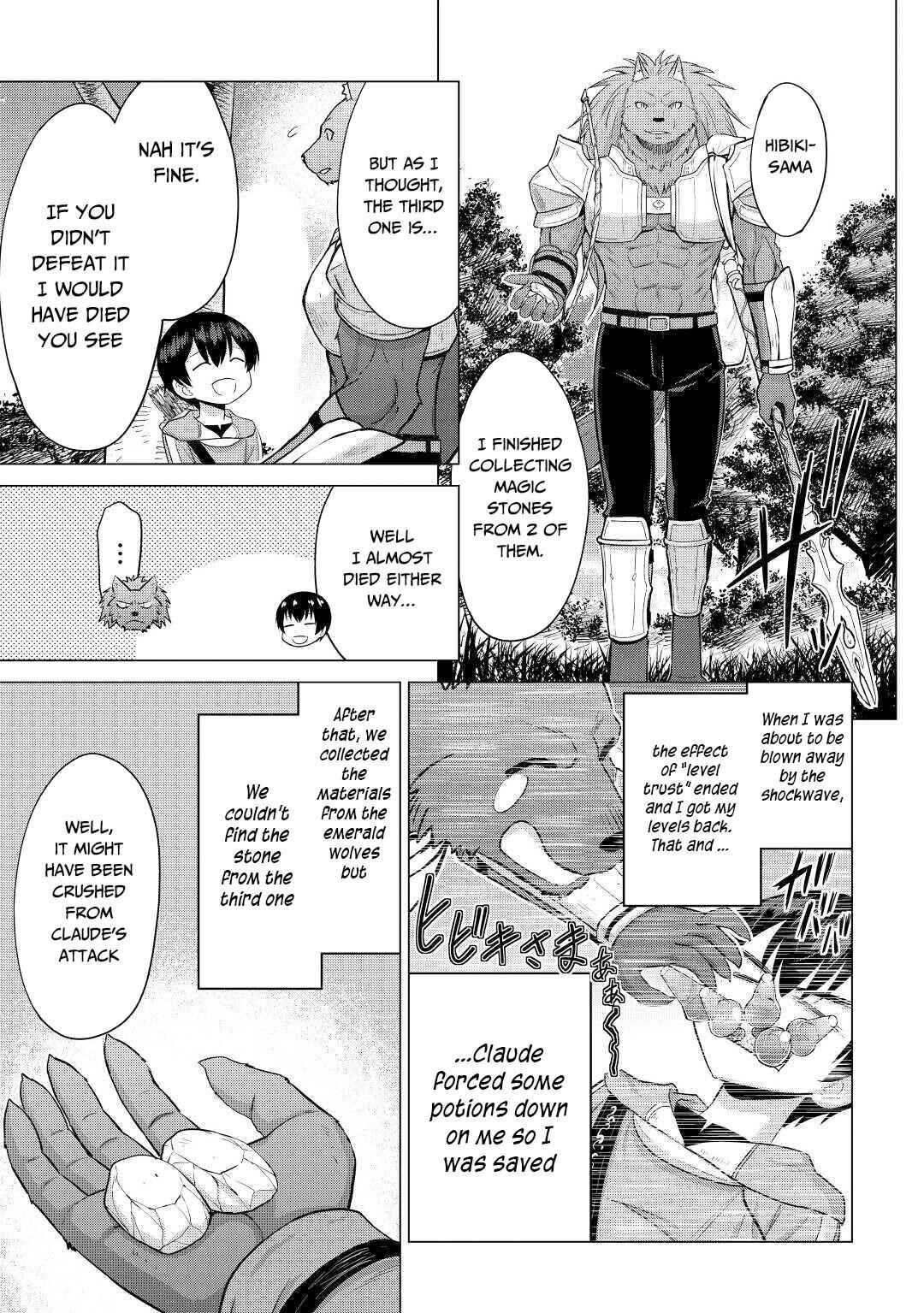 It Seems the Strongest Job is Not Hero nor Sage, but Inspector (Provisional) Instead? Chapter 27