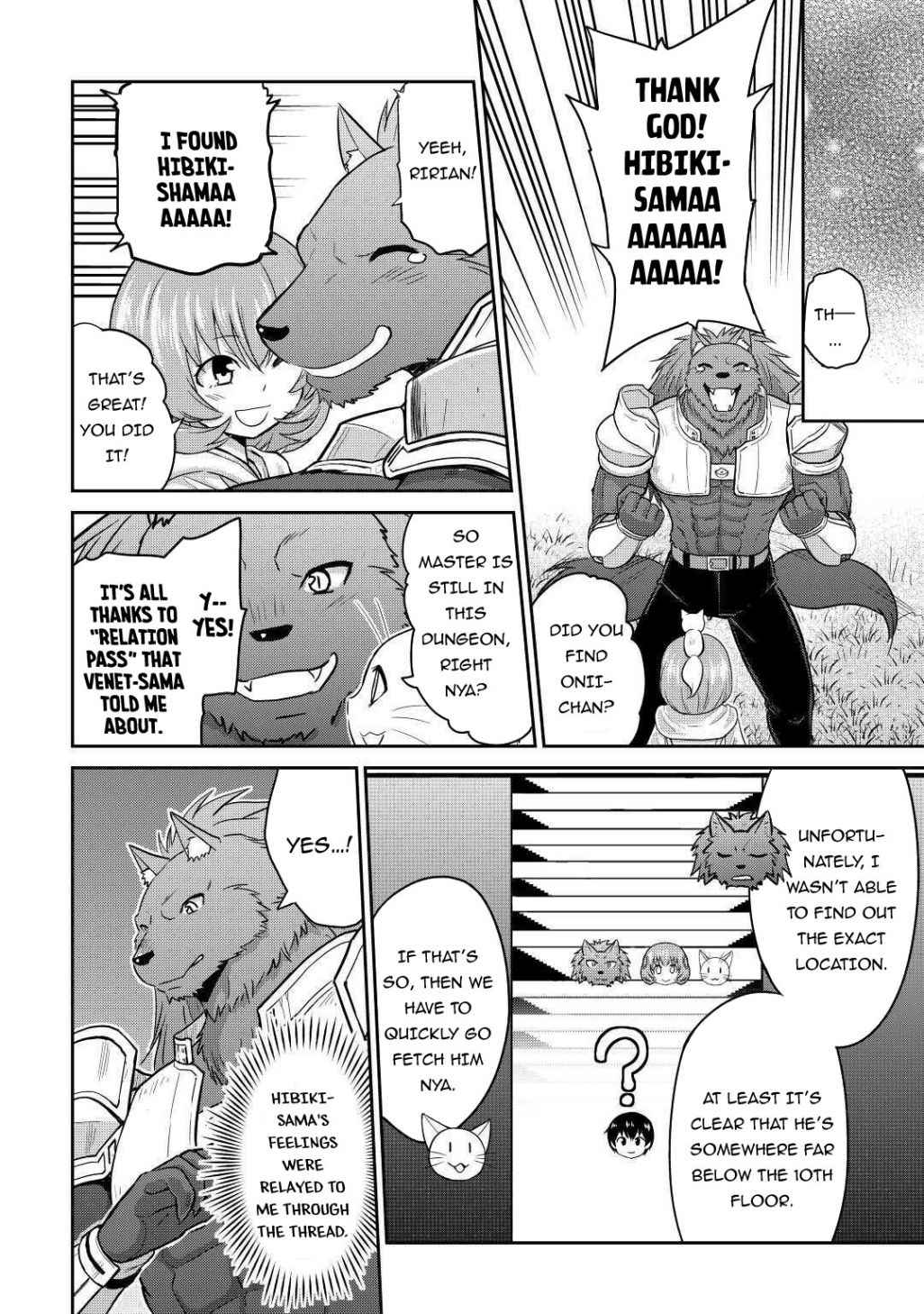 It Seems the Strongest Job is Not Hero nor Sage, but Inspector (Provisional) Instead? Chapter 29