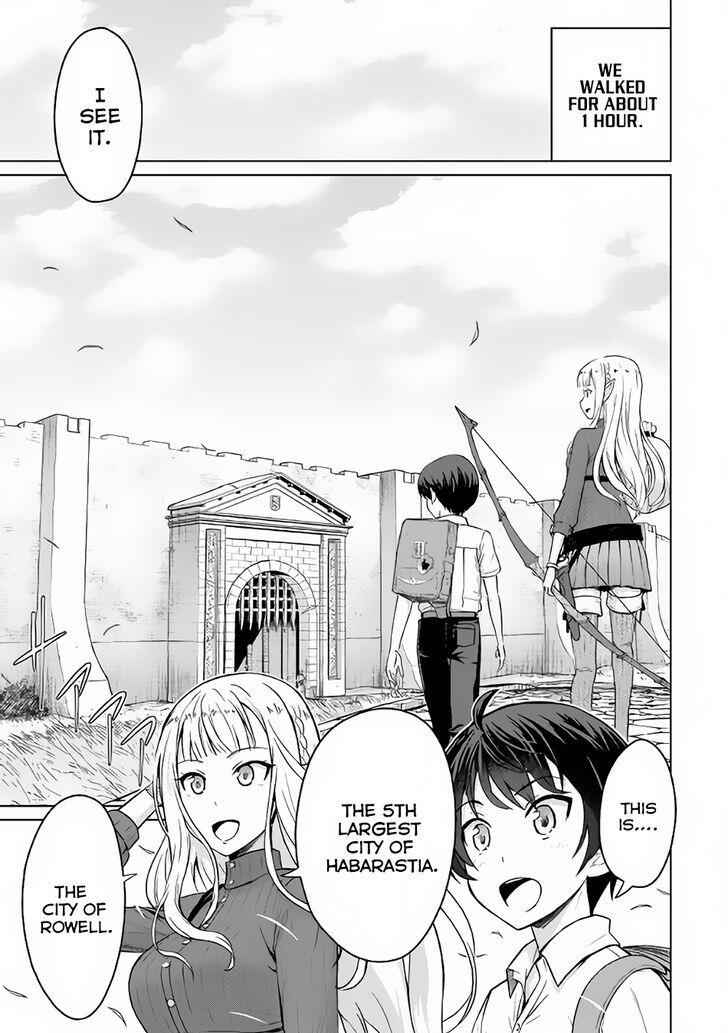 It Seems the Strongest Job is Not Hero nor Sage, but Inspector (Provisional) Instead? Chapter 3