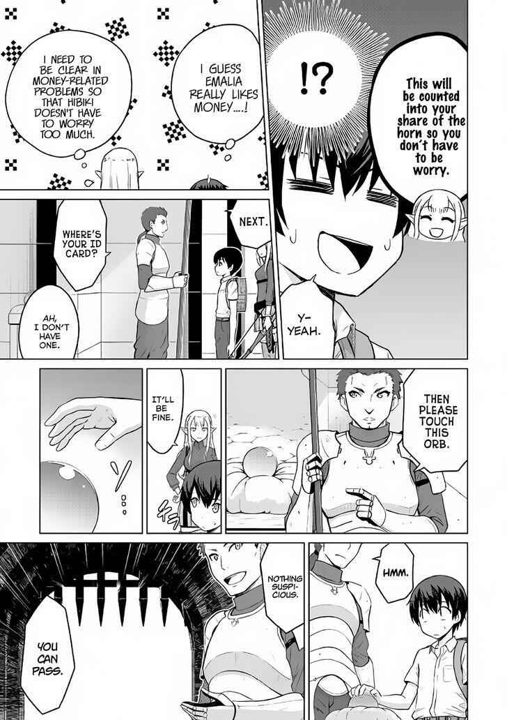 It Seems the Strongest Job is Not Hero nor Sage, but Inspector (Provisional) Instead? Chapter 3