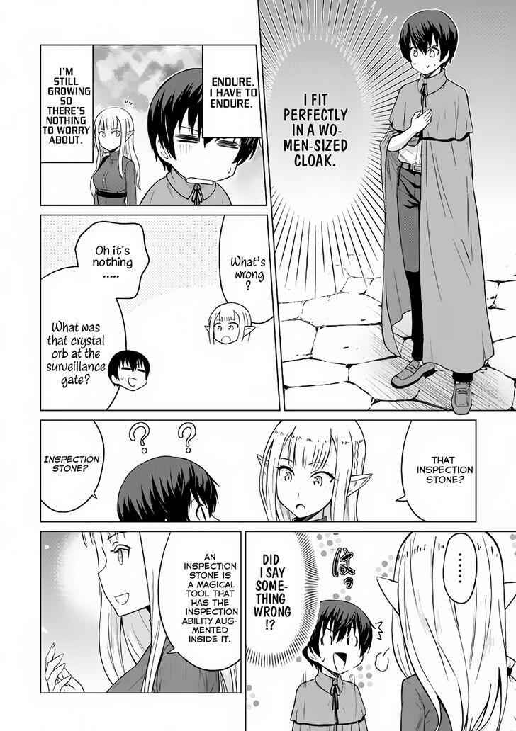 It Seems the Strongest Job is Not Hero nor Sage, but Inspector (Provisional) Instead? Chapter 3