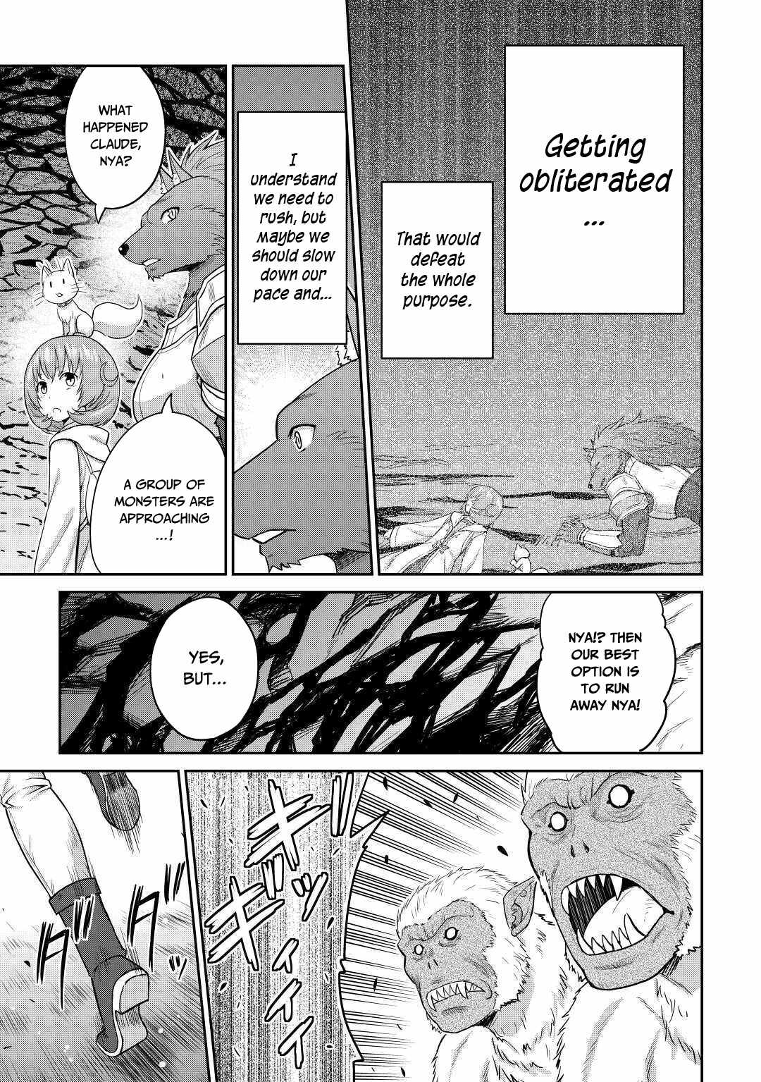 It Seems the Strongest Job is Not Hero nor Sage, but Inspector (Provisional) Instead? Chapter 30