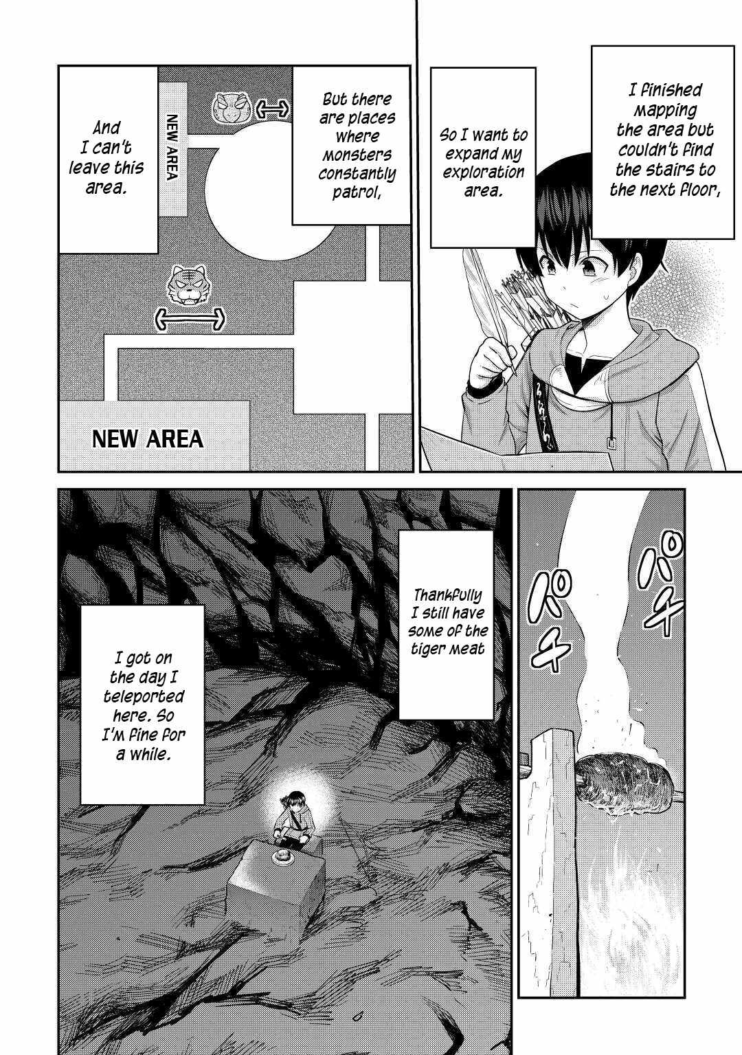 It Seems the Strongest Job is Not Hero nor Sage, but Inspector (Provisional) Instead? Chapter 30