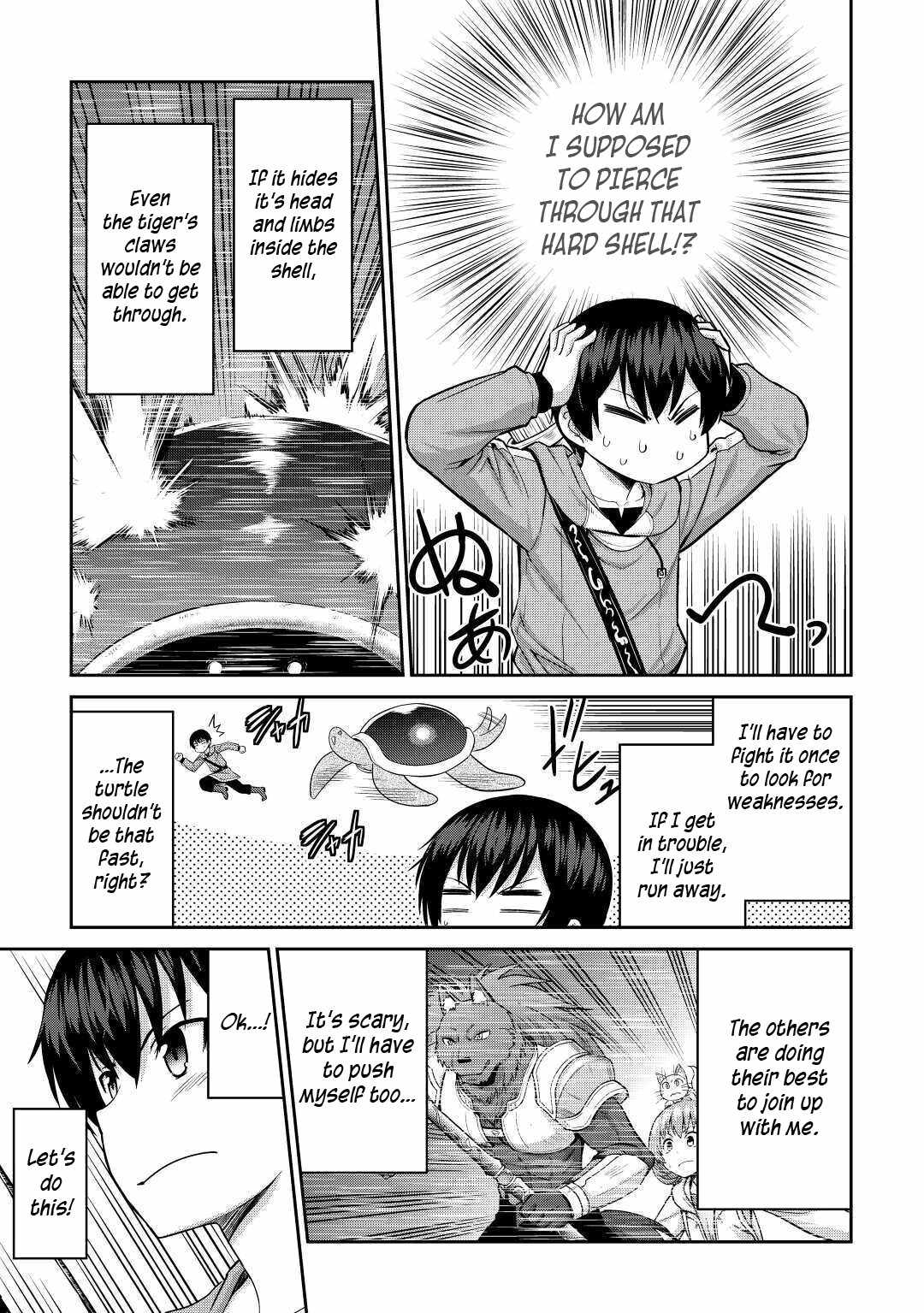 It Seems the Strongest Job is Not Hero nor Sage, but Inspector (Provisional) Instead? Chapter 30