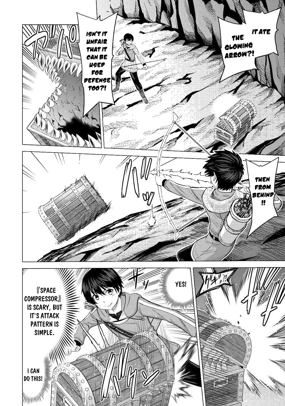 It Seems the Strongest Job is Not Hero nor Sage, but Inspector (Provisional) Instead? Chapter 31