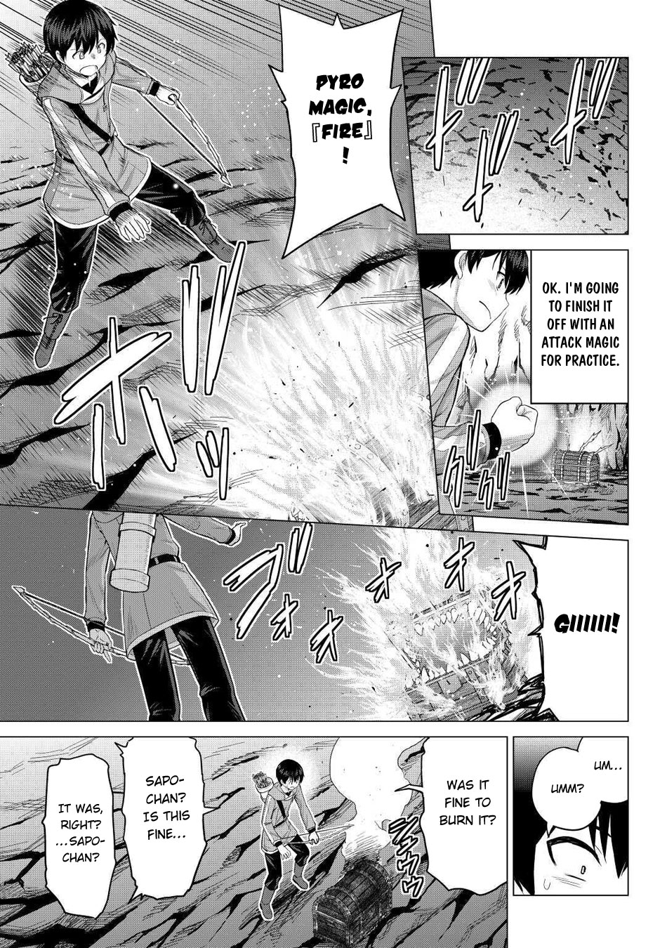 It Seems the Strongest Job is Not Hero nor Sage, but Inspector (Provisional) Instead? Chapter 31