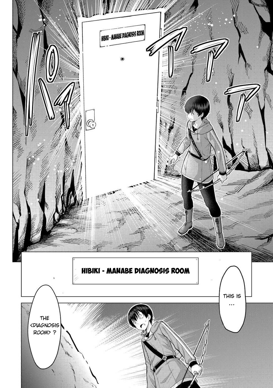 It Seems the Strongest Job is Not Hero nor Sage, but Inspector (Provisional) Instead? Chapter 31