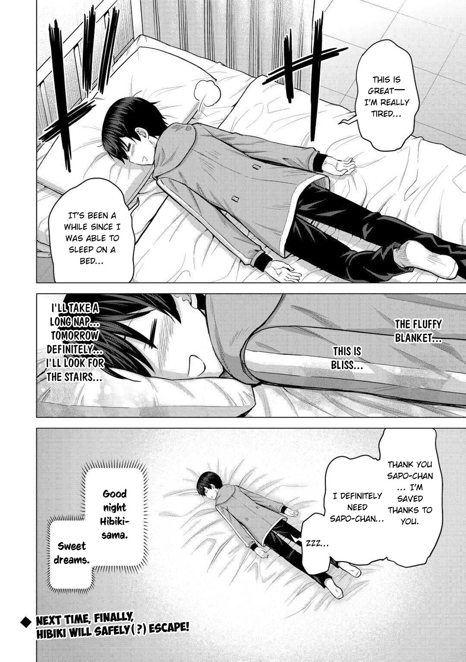 It Seems the Strongest Job is Not Hero nor Sage, but Inspector (Provisional) Instead? Chapter 31