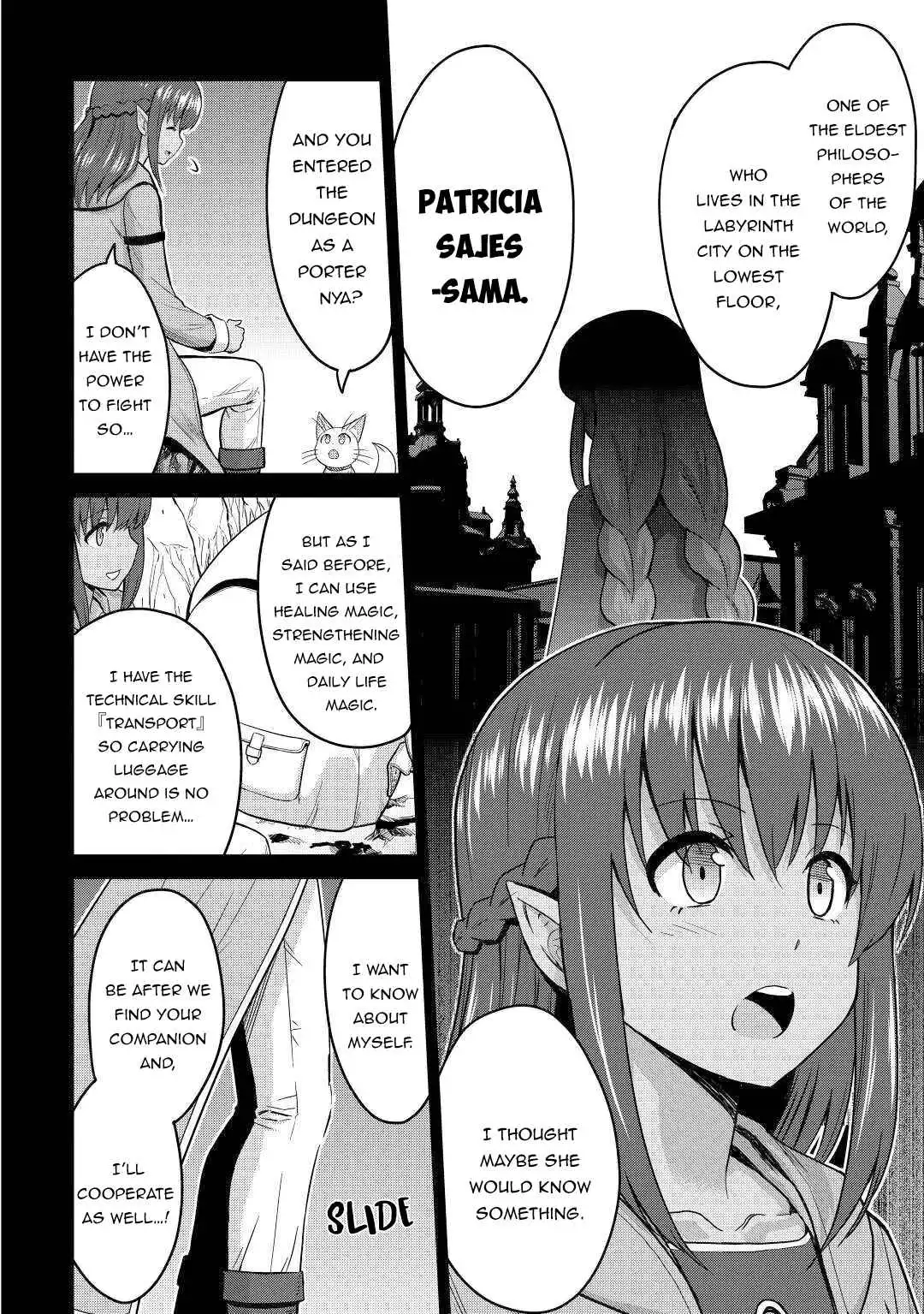 It Seems the Strongest Job is Not Hero nor Sage, but Inspector (Provisional) Instead? Chapter 32