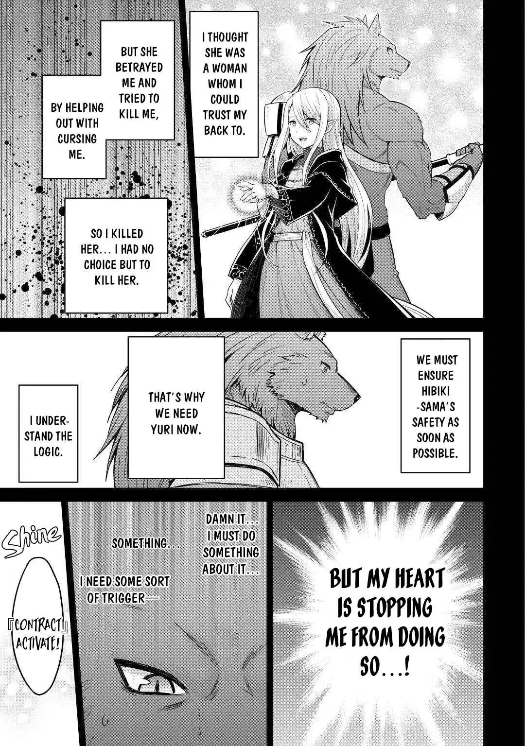 It Seems the Strongest Job is Not Hero nor Sage, but Inspector (Provisional) Instead? Chapter 32