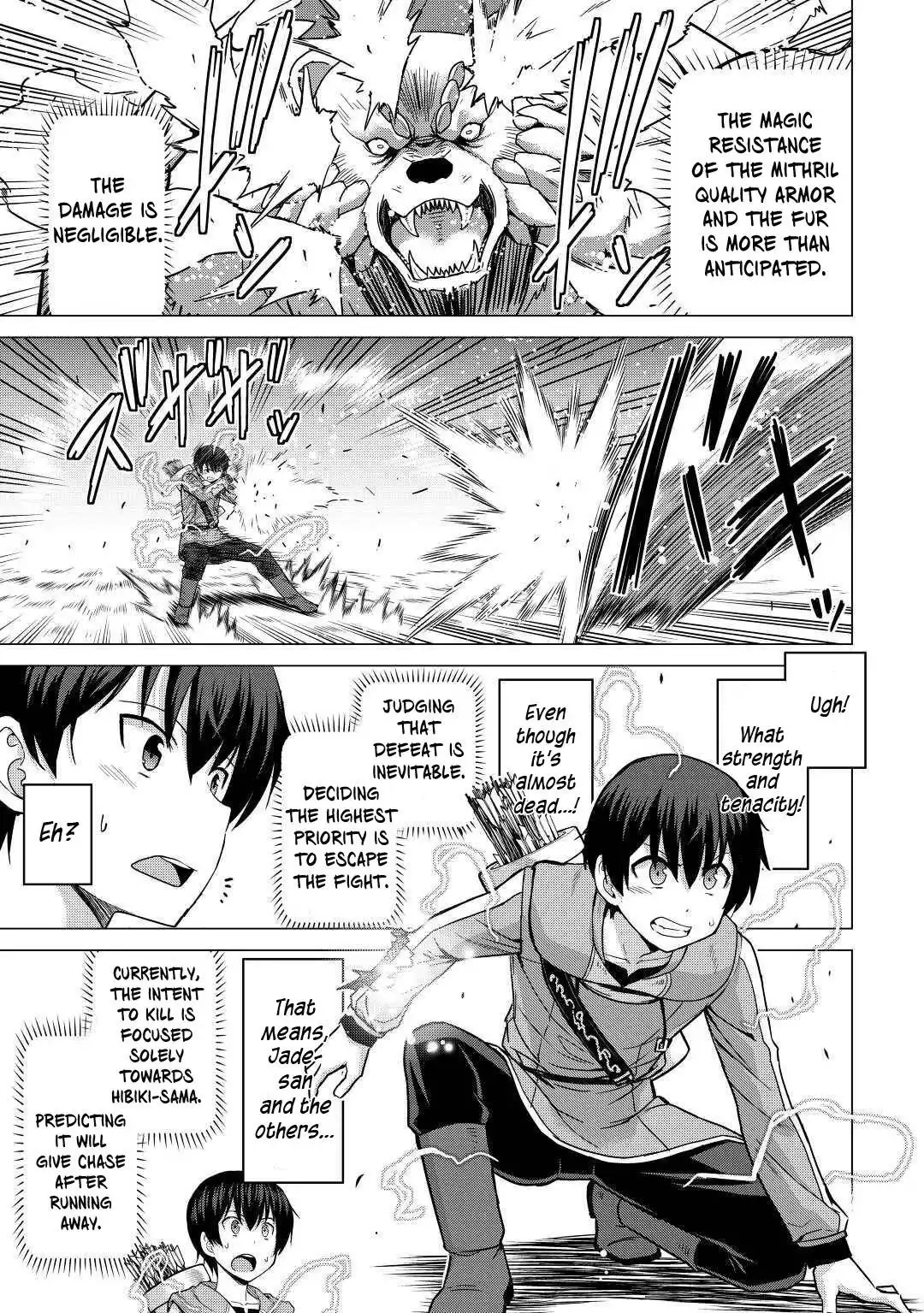 It Seems the Strongest Job is Not Hero nor Sage, but Inspector (Provisional) Instead? Chapter 34