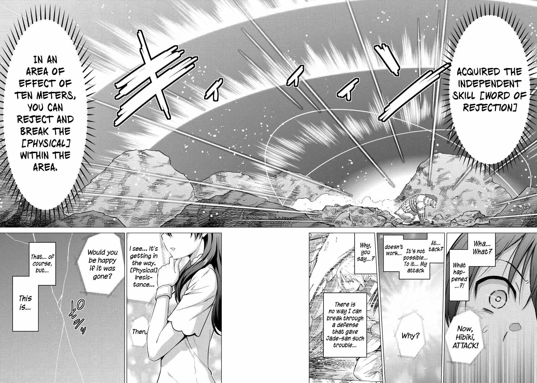 It Seems the Strongest Job is Not Hero nor Sage, but Inspector (Provisional) Instead? Chapter 35