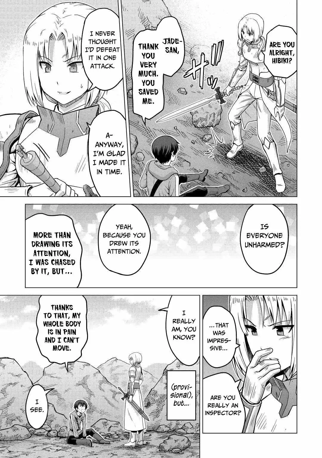 It Seems the Strongest Job is Not Hero nor Sage, but Inspector (Provisional) Instead? Chapter 35