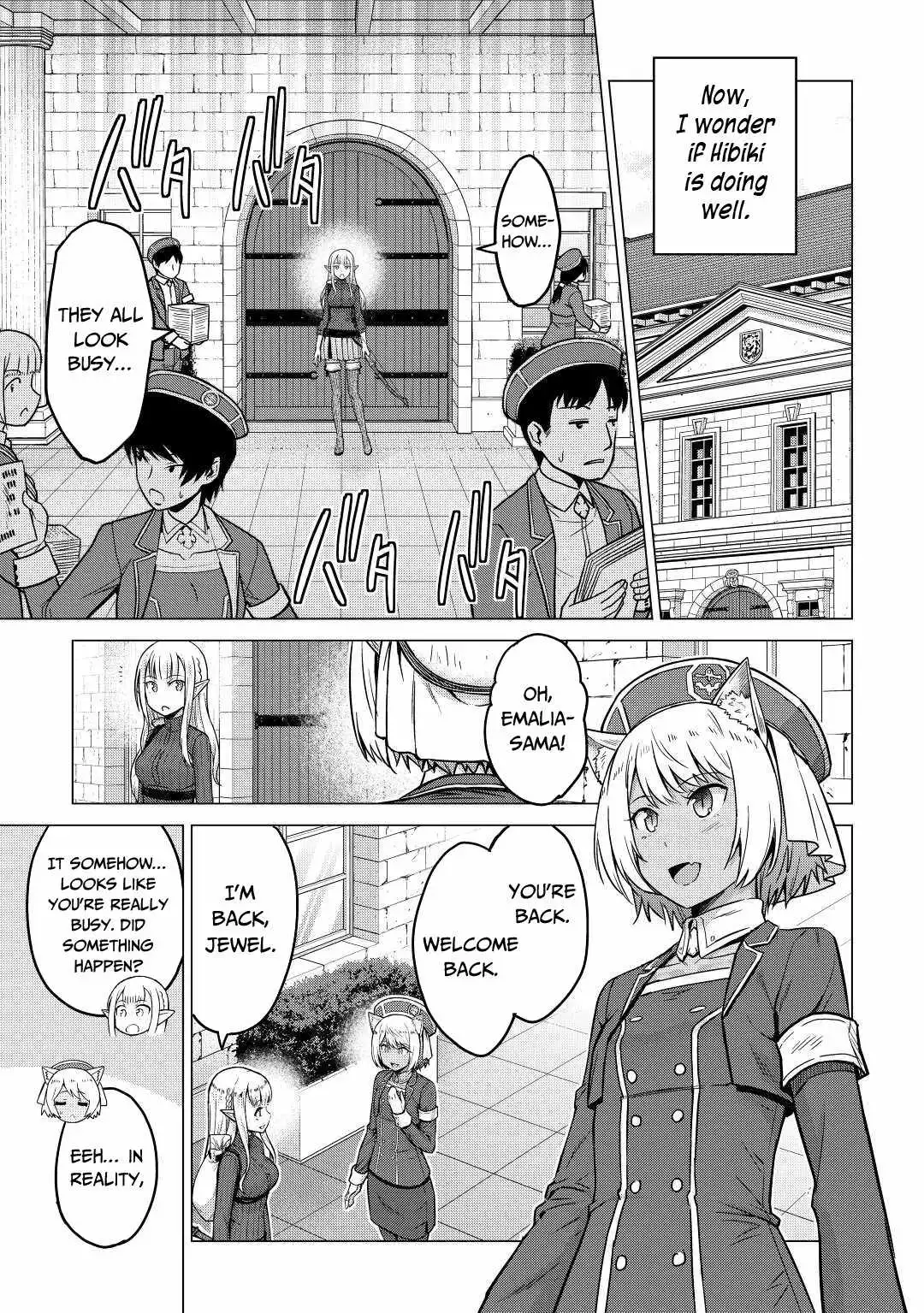 It Seems the Strongest Job is Not Hero nor Sage, but Inspector (Provisional) Instead? Chapter 35