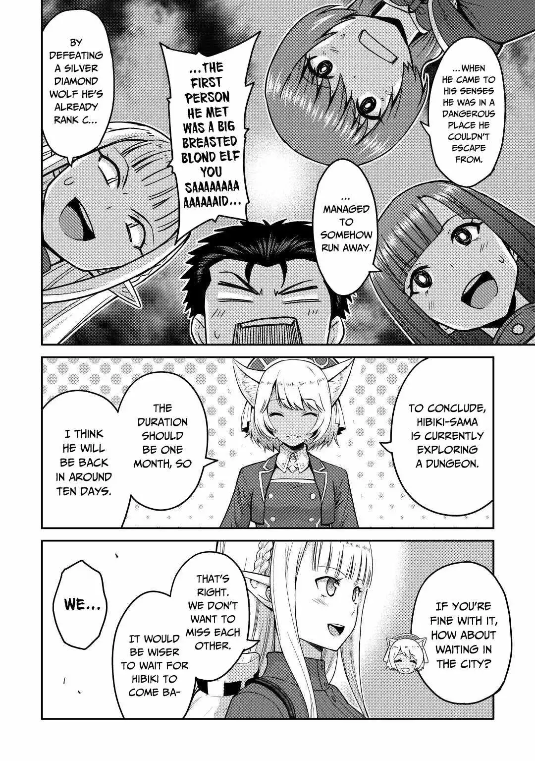 It Seems the Strongest Job is Not Hero nor Sage, but Inspector (Provisional) Instead? Chapter 36