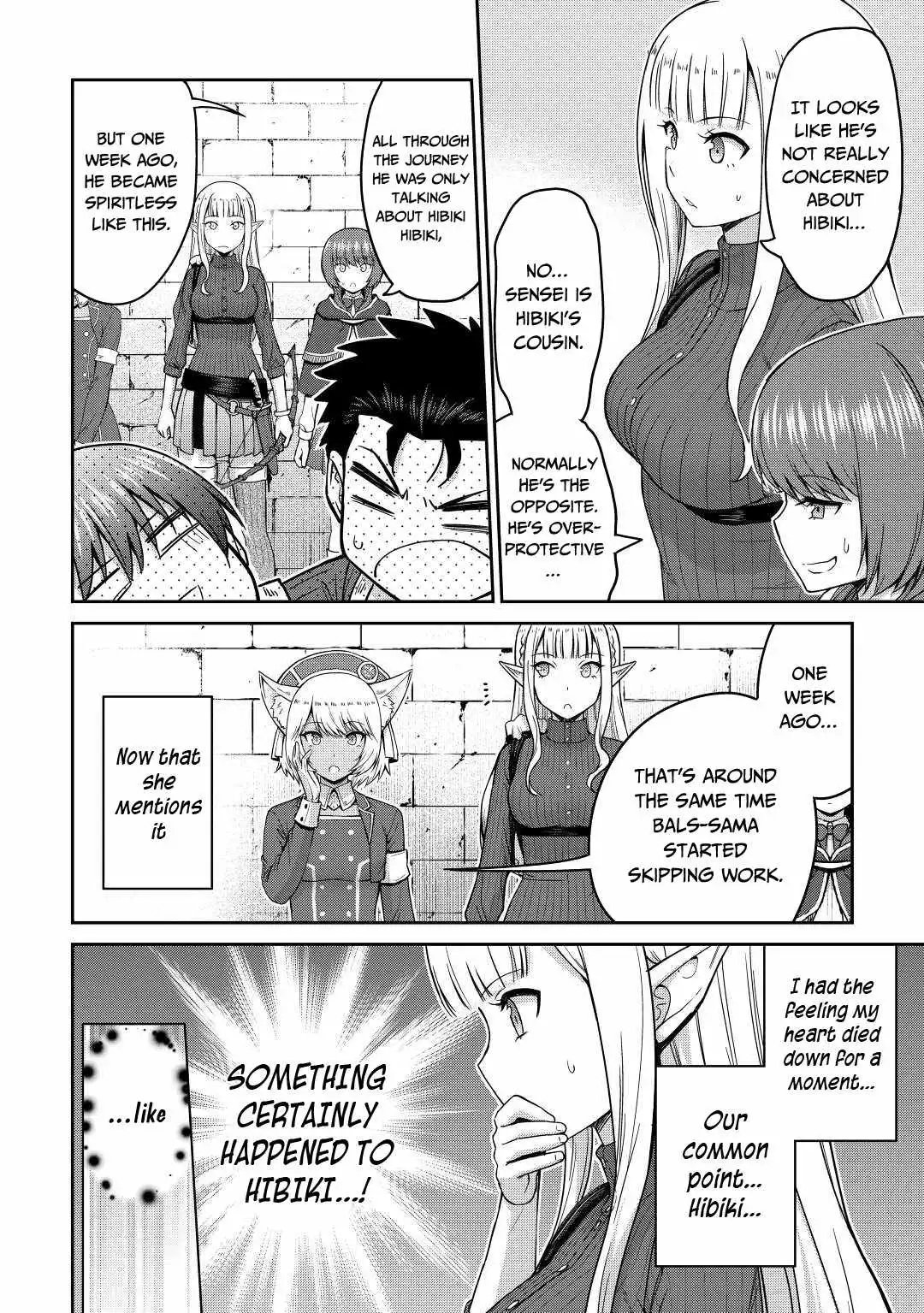 It Seems the Strongest Job is Not Hero nor Sage, but Inspector (Provisional) Instead? Chapter 36