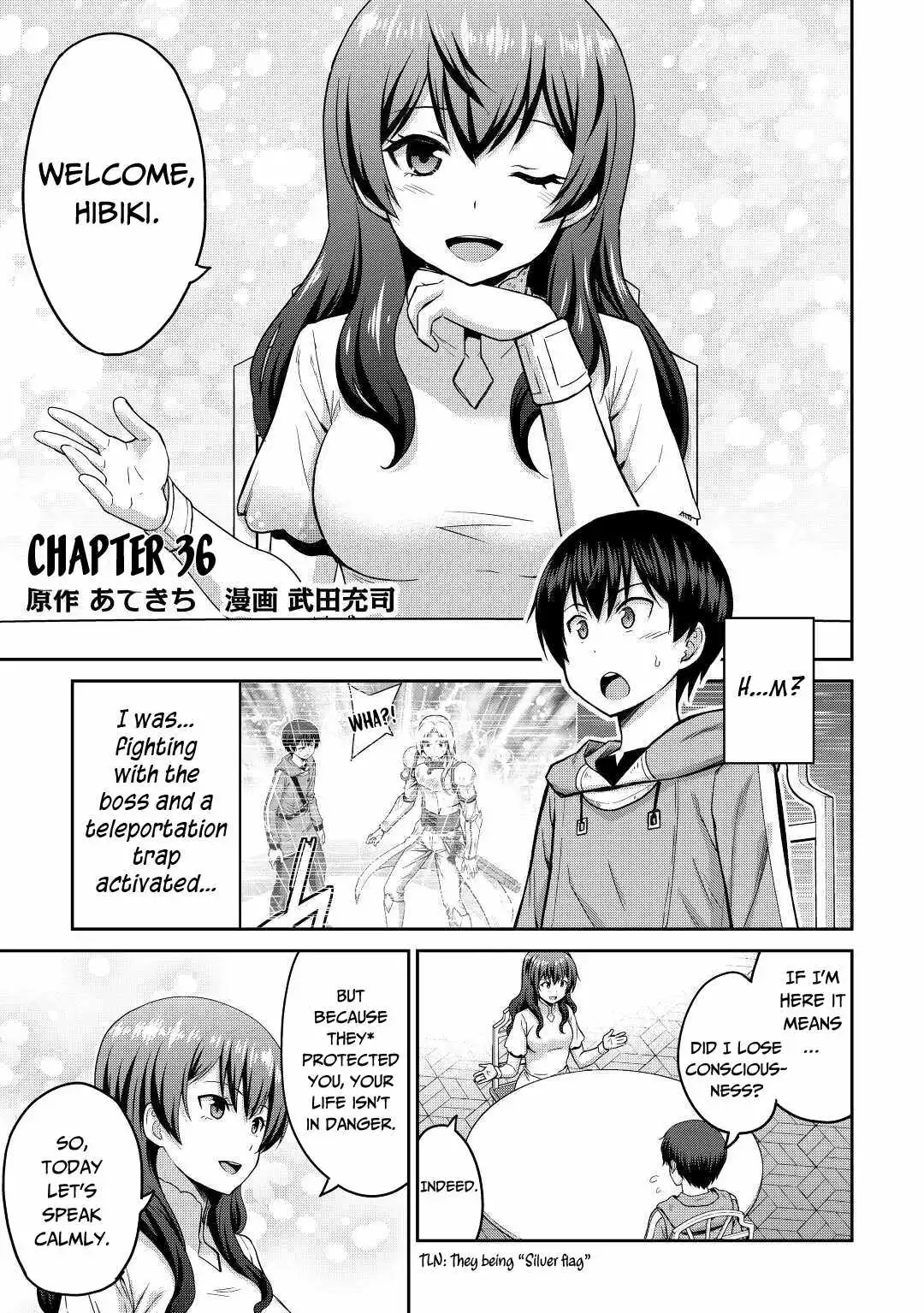 It Seems the Strongest Job is Not Hero nor Sage, but Inspector (Provisional) Instead? Chapter 36