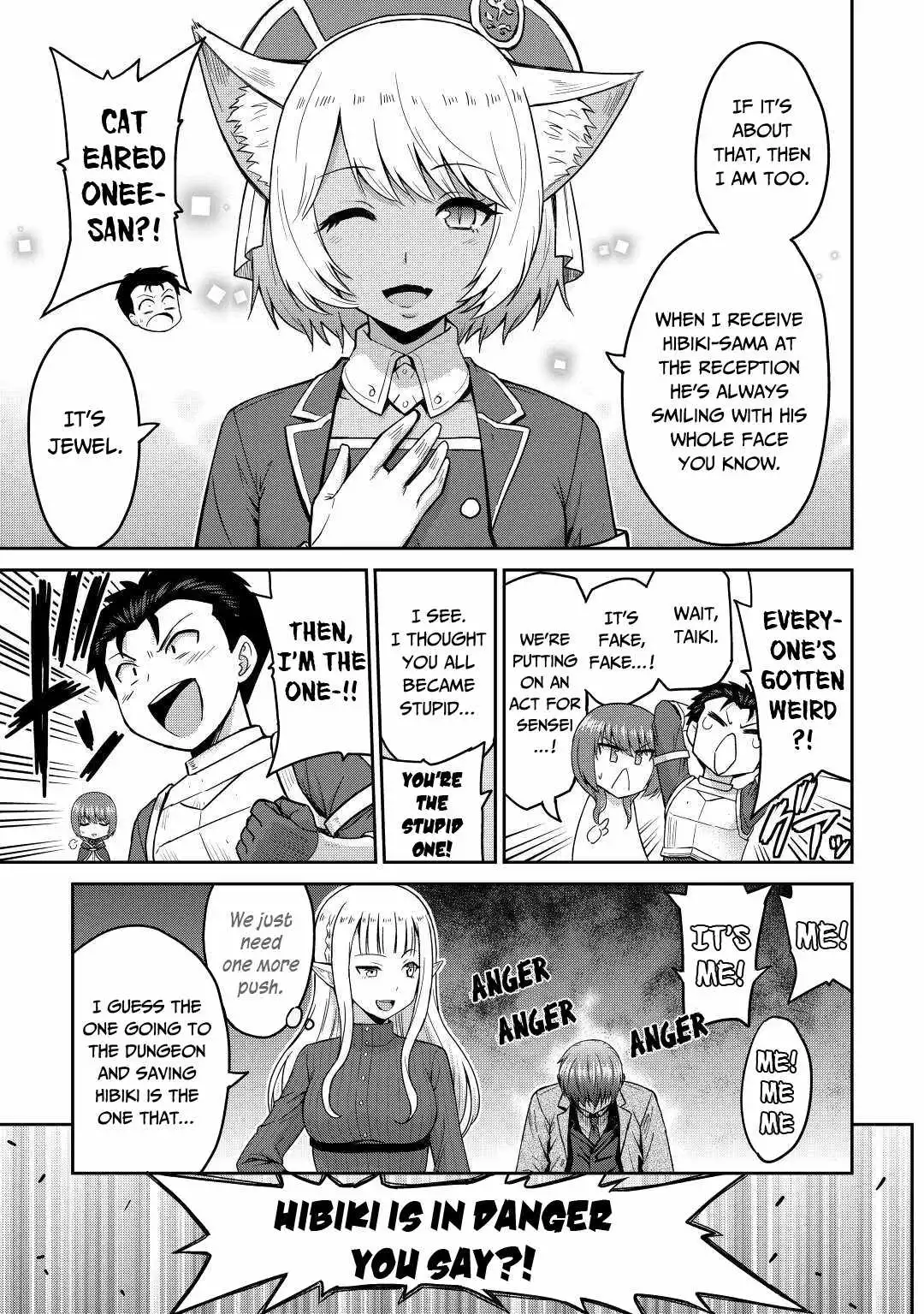 It Seems the Strongest Job is Not Hero nor Sage, but Inspector (Provisional) Instead? Chapter 36