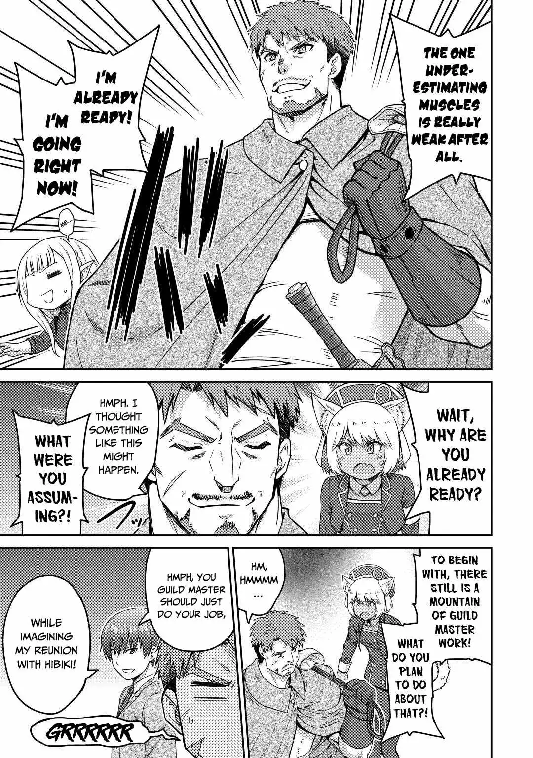 It Seems the Strongest Job is Not Hero nor Sage, but Inspector (Provisional) Instead? Chapter 36