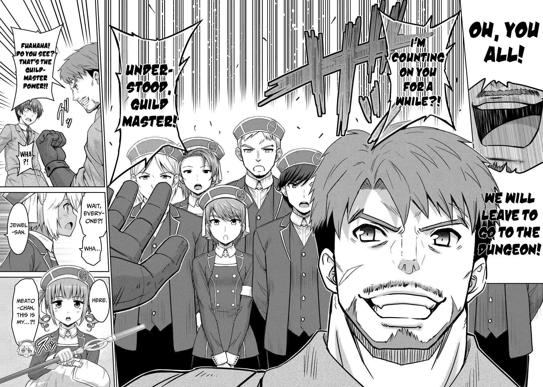 It Seems the Strongest Job is Not Hero nor Sage, but Inspector (Provisional) Instead? Chapter 36