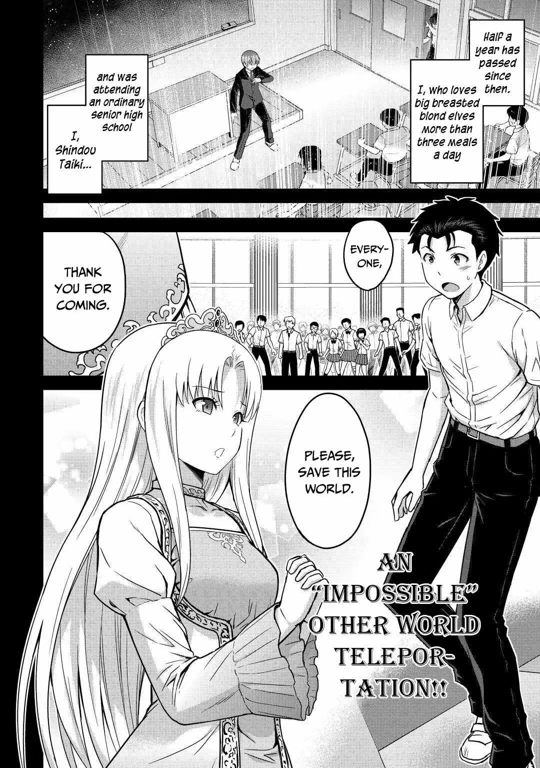 It Seems the Strongest Job is Not Hero nor Sage, but Inspector (Provisional) Instead? Chapter 36