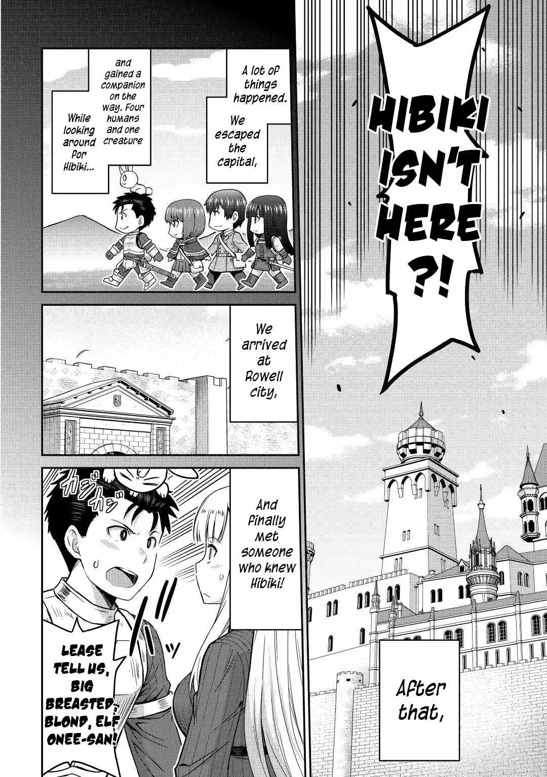 It Seems the Strongest Job is Not Hero nor Sage, but Inspector (Provisional) Instead? Chapter 36