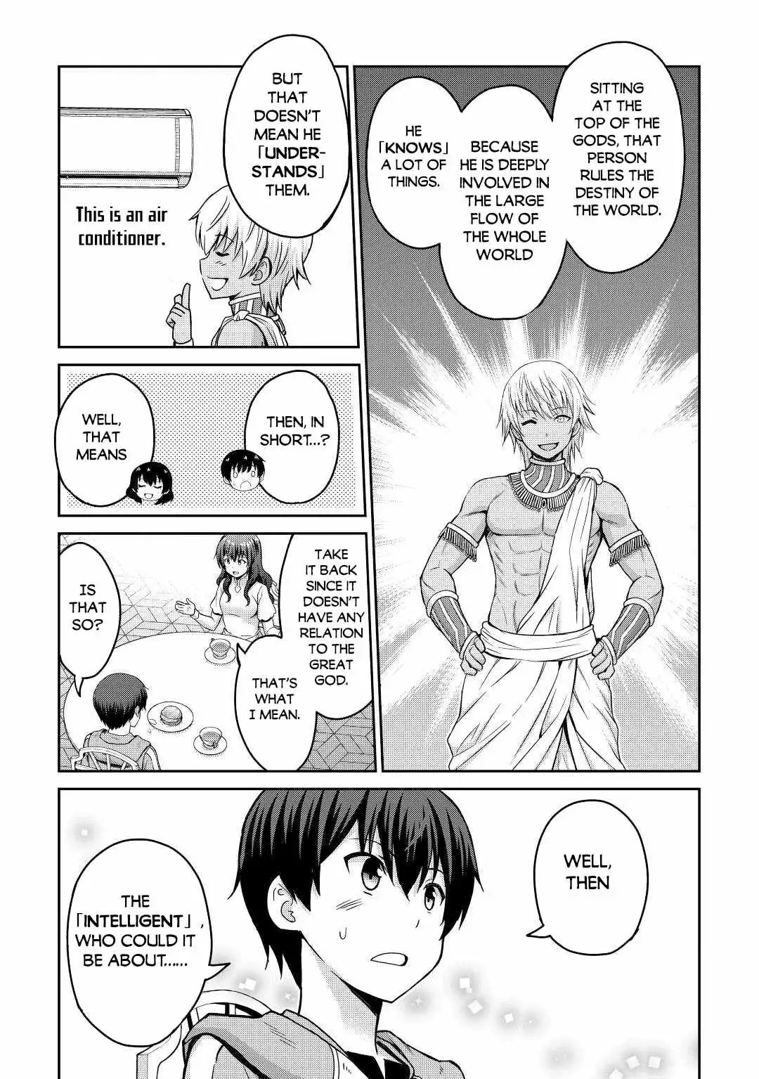 It Seems the Strongest Job is Not Hero nor Sage, but Inspector (Provisional) Instead? Chapter 37