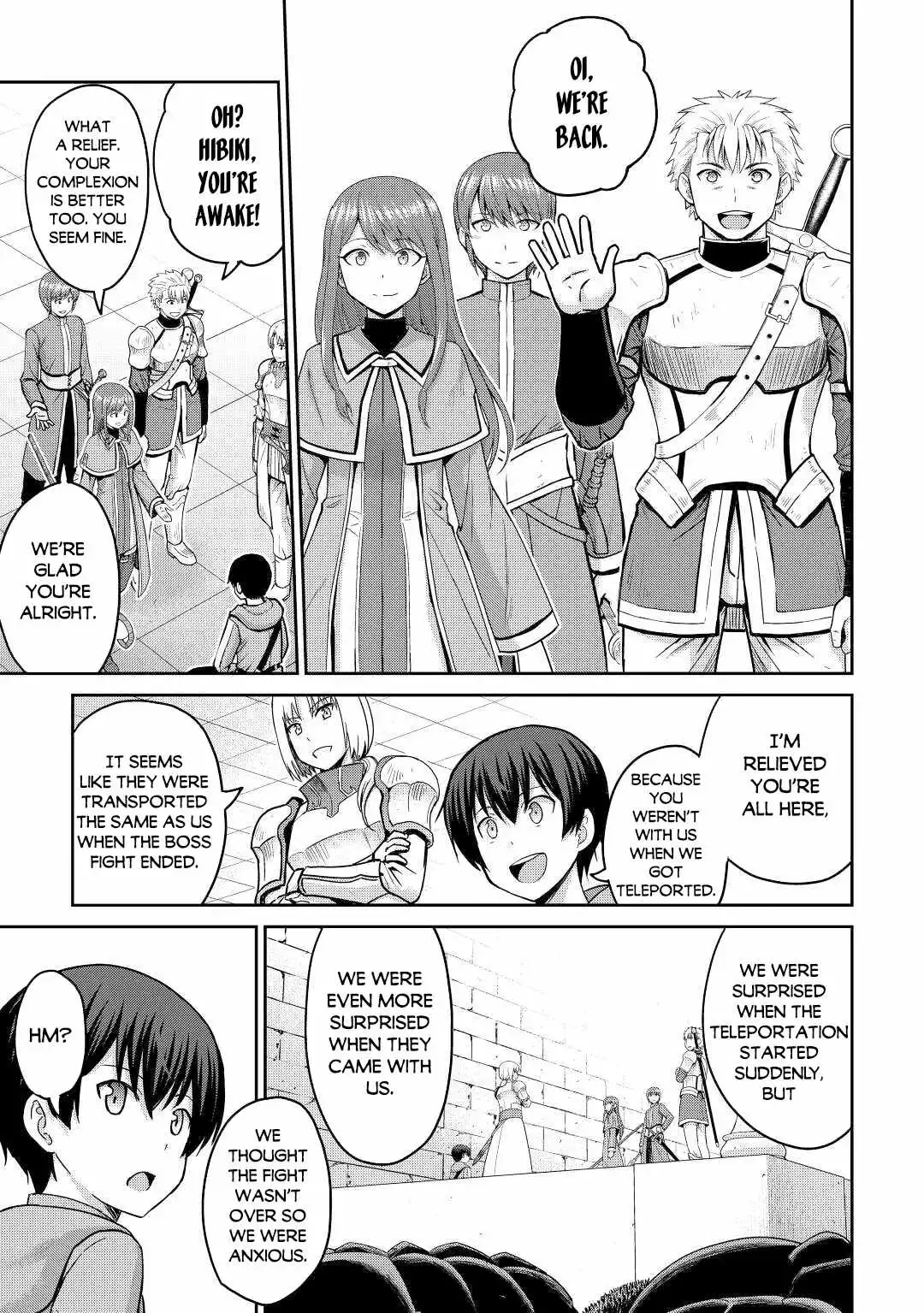 It Seems the Strongest Job is Not Hero nor Sage, but Inspector (Provisional) Instead? Chapter 37