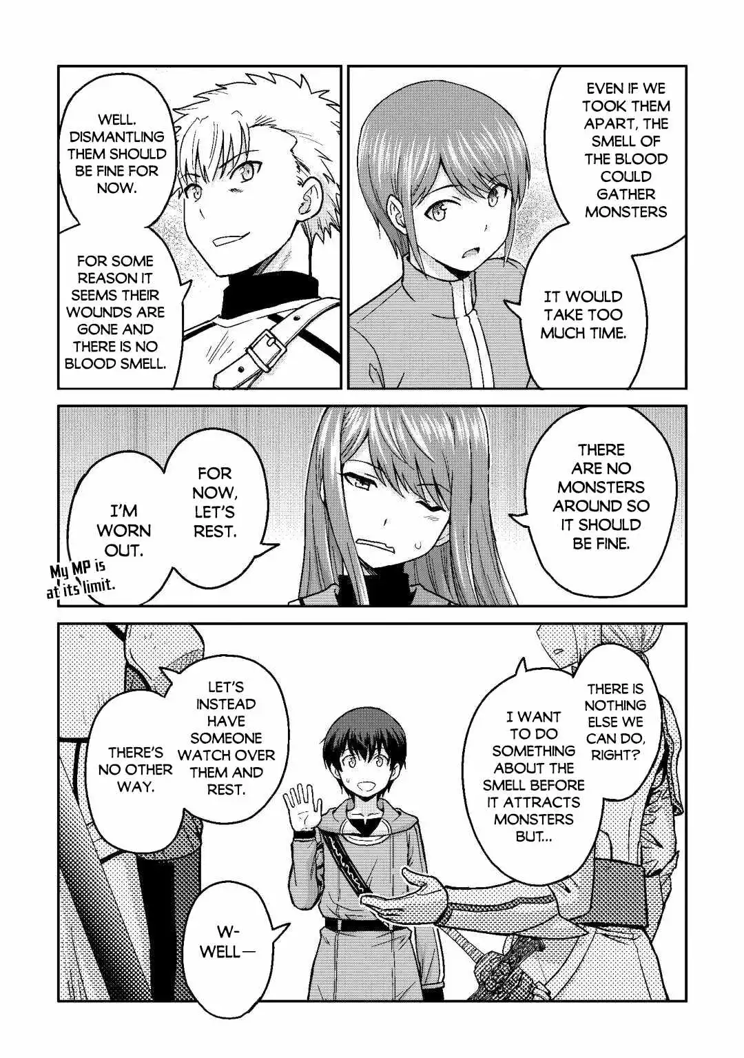 It Seems the Strongest Job is Not Hero nor Sage, but Inspector (Provisional) Instead? Chapter 37