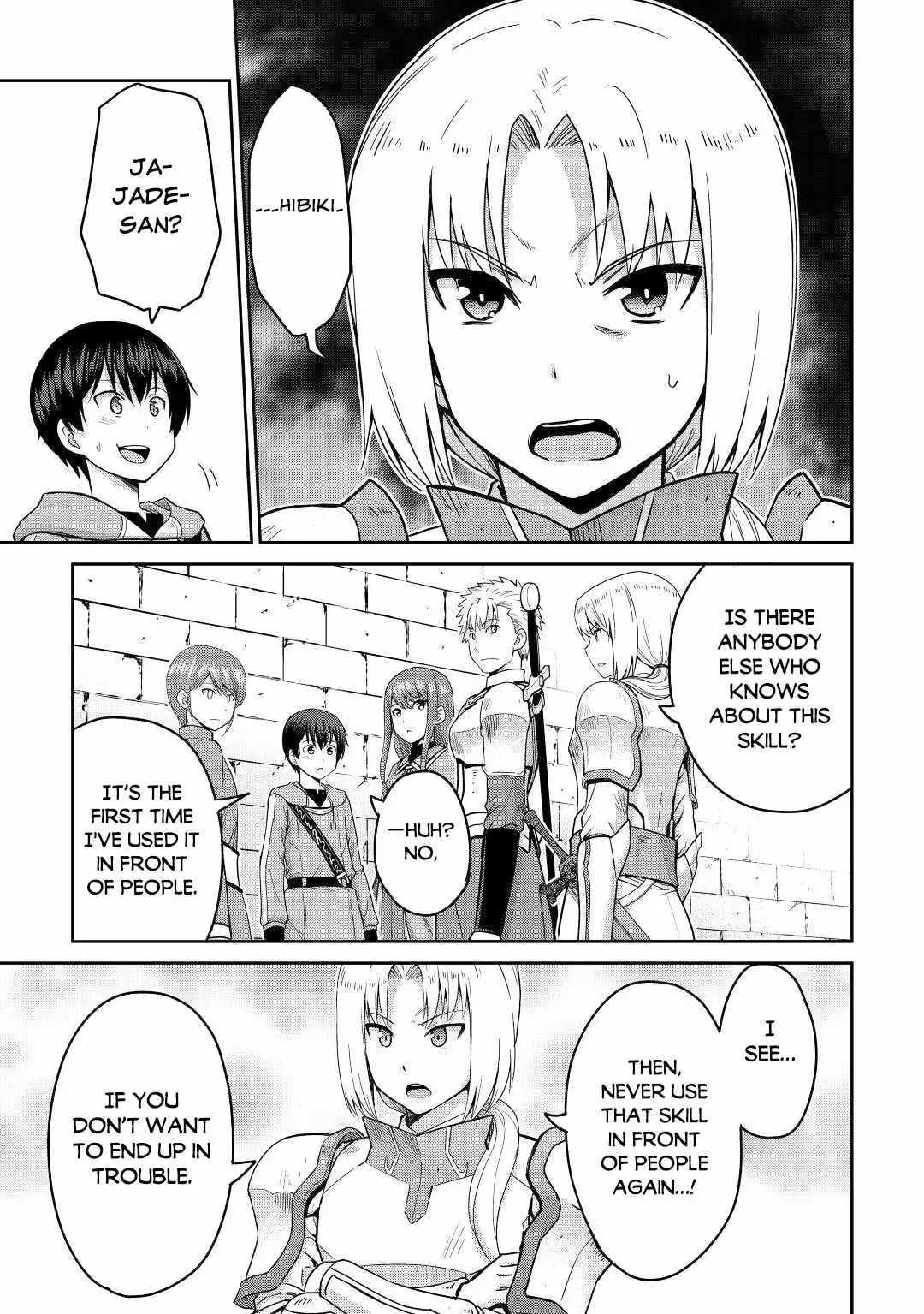 It Seems the Strongest Job is Not Hero nor Sage, but Inspector (Provisional) Instead? Chapter 37