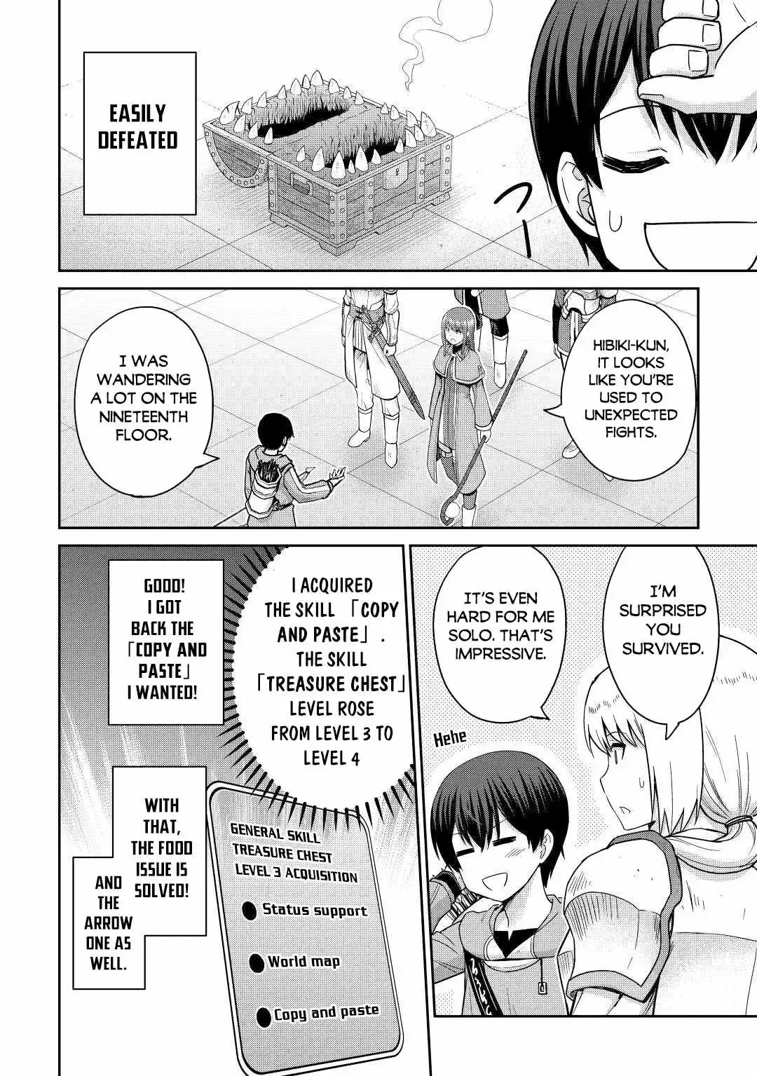 It Seems the Strongest Job is Not Hero nor Sage, but Inspector (Provisional) Instead? Chapter 38