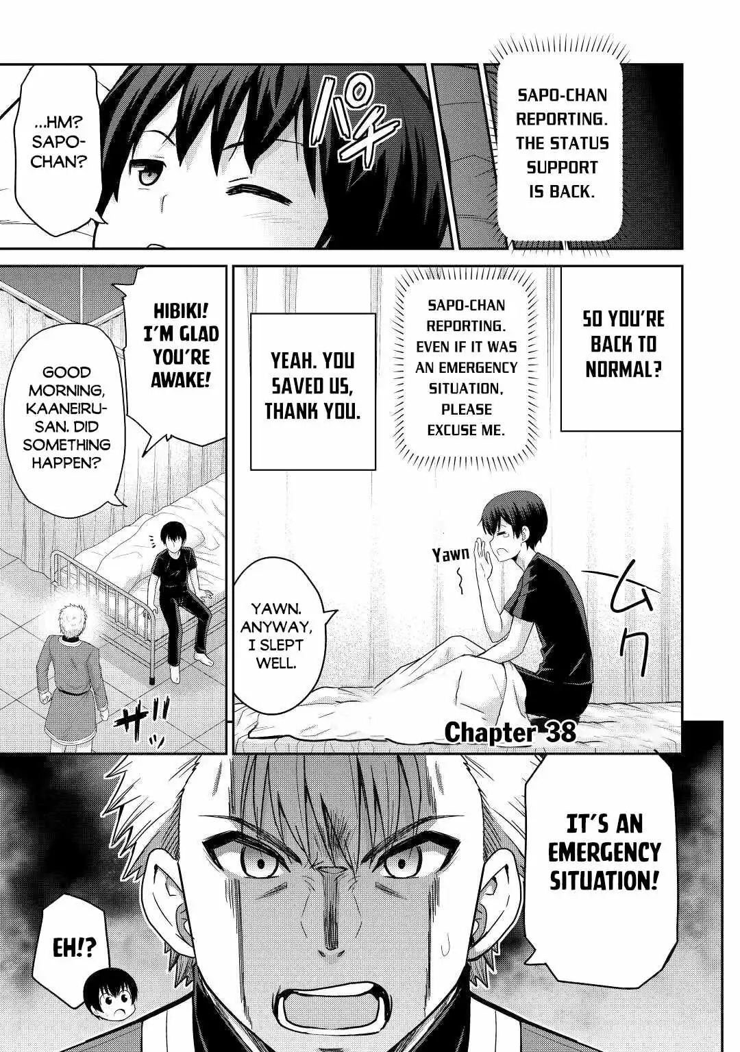 It Seems the Strongest Job is Not Hero nor Sage, but Inspector (Provisional) Instead? Chapter 38